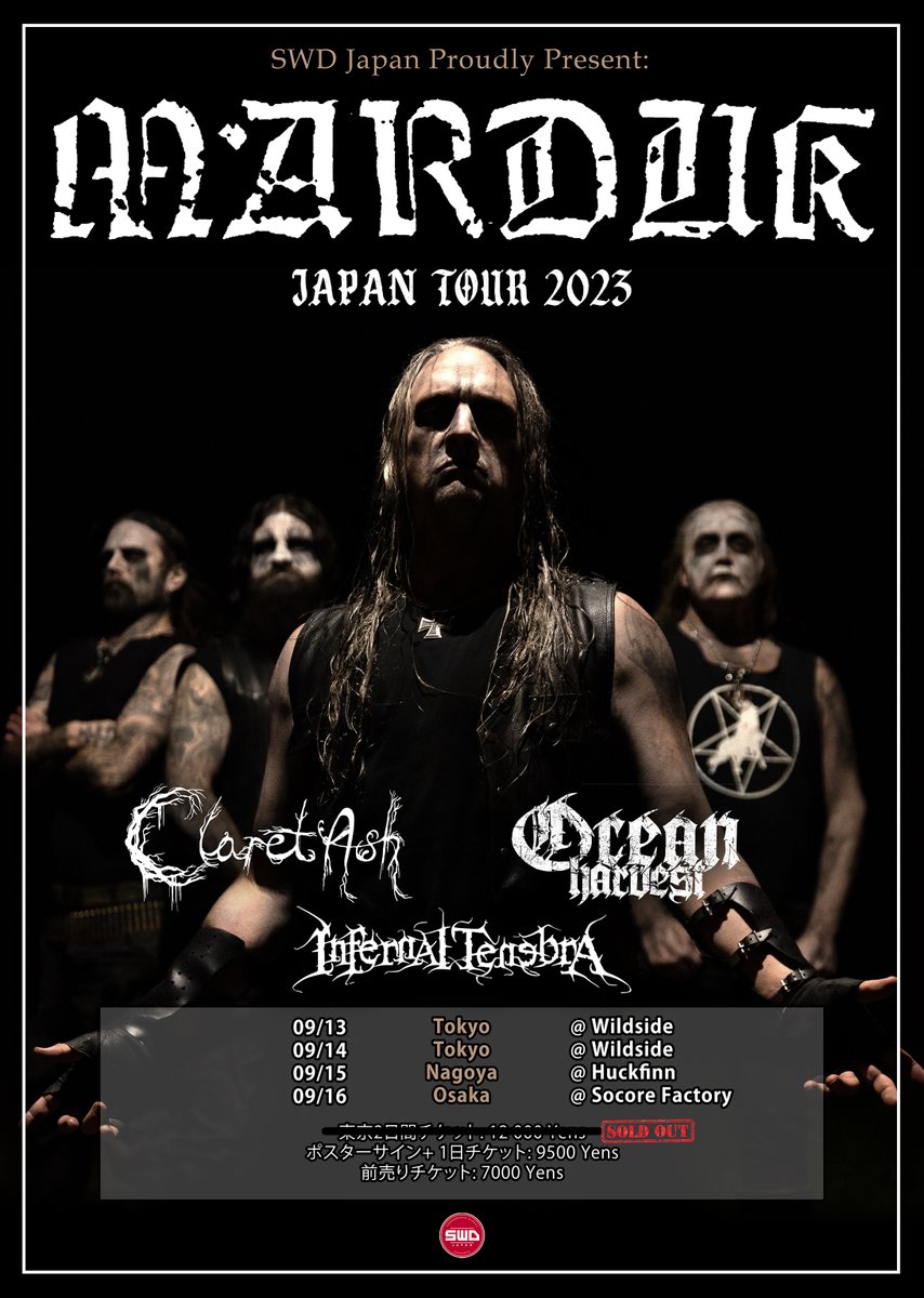 MARDUK JAPAN TOUR 2023【DAY1】