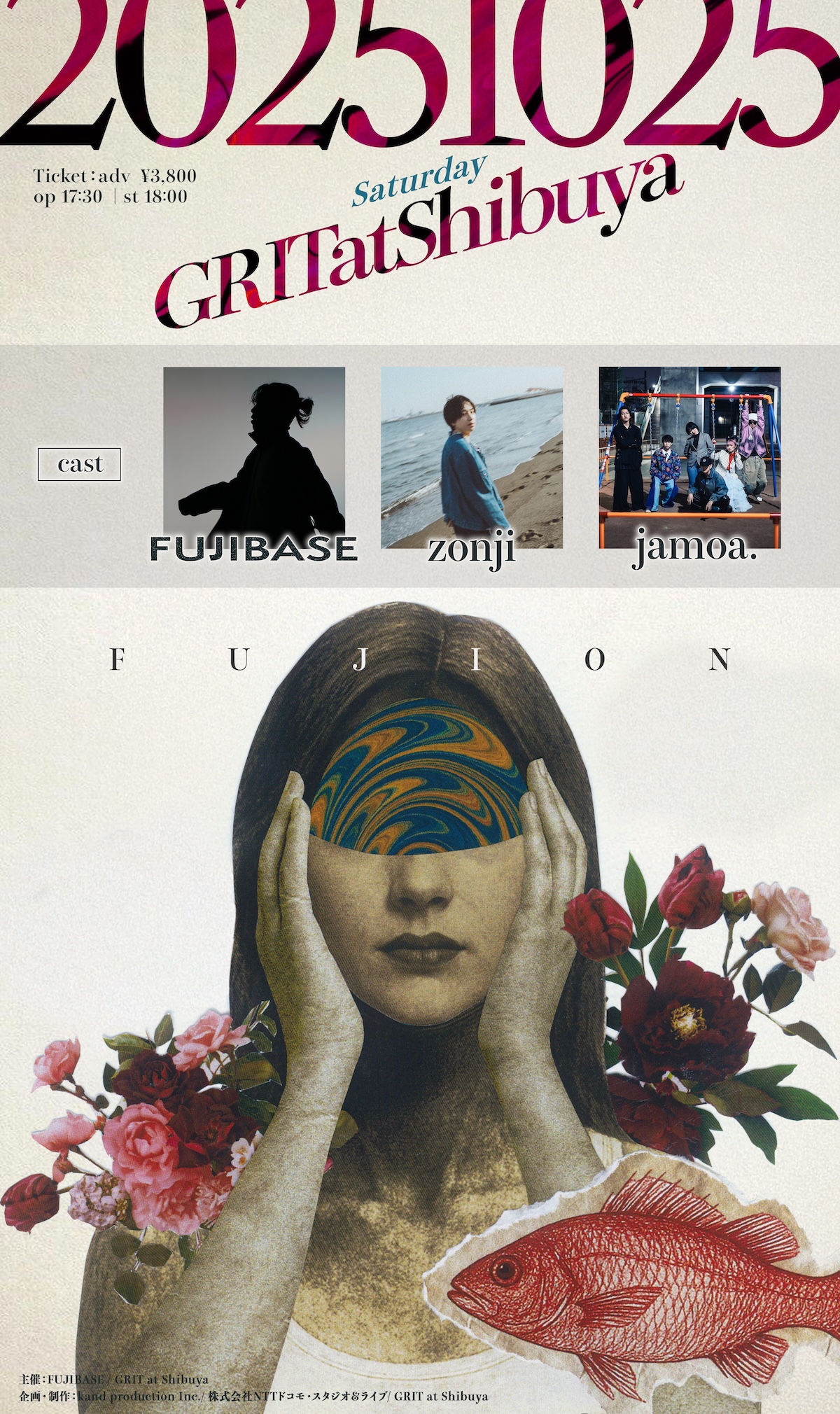 FUJIBASE × GRIT at Shibuya presents "FUJION 1"