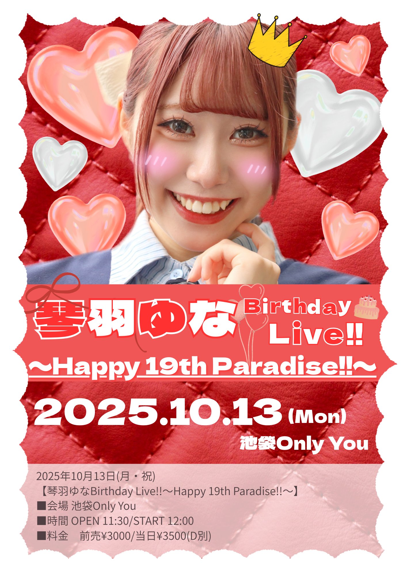 琴羽ゆなBirthday Live!!～Happy 19th Paradise!!～