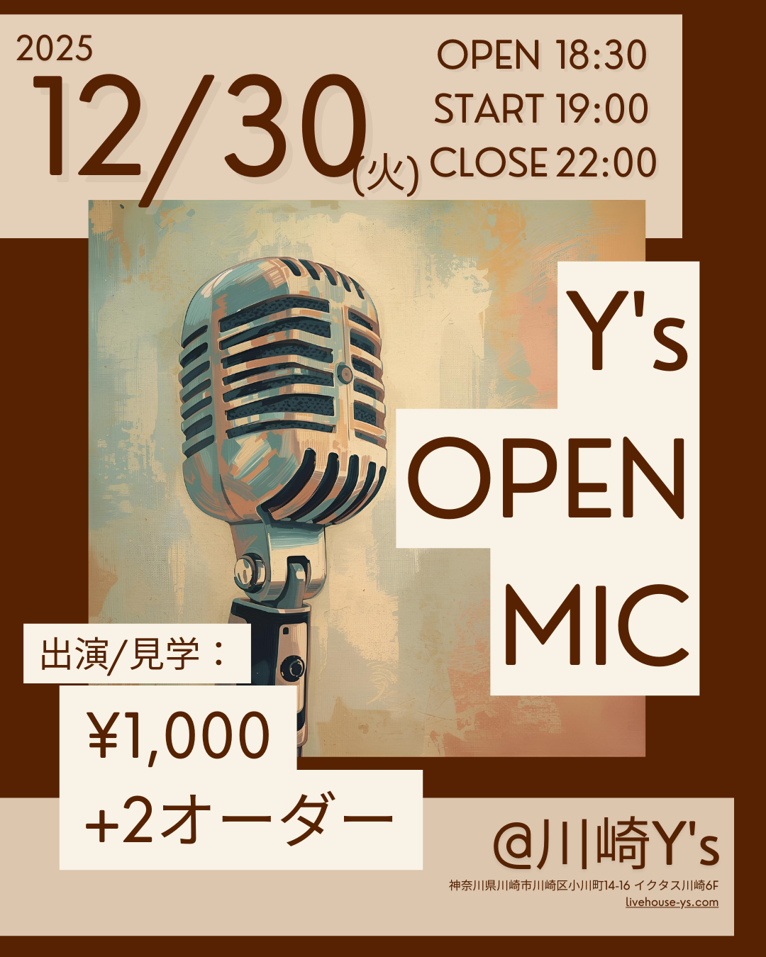 Y's OPEN MIC