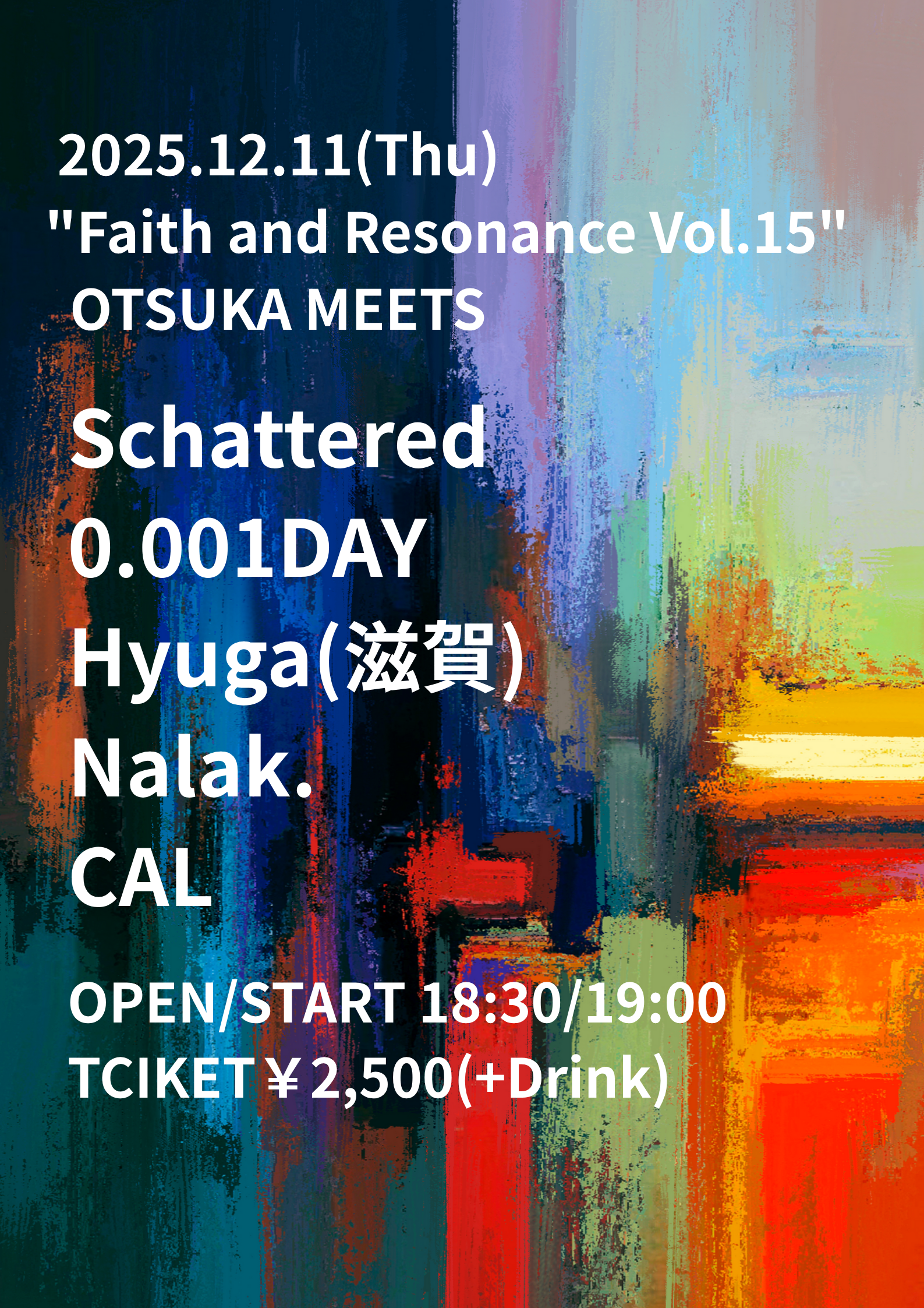 MEETS presents "Faith and Resonance Vol.15"