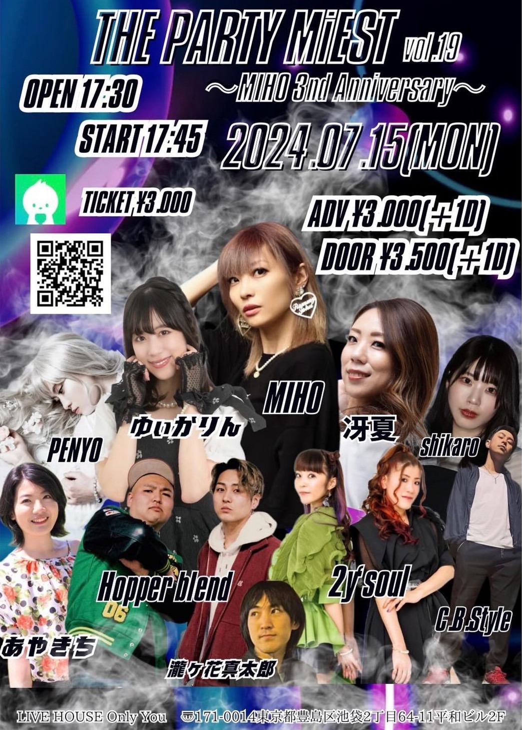 THE PARTY MiEST VOL.19～MIHO 3rd Anniversary～