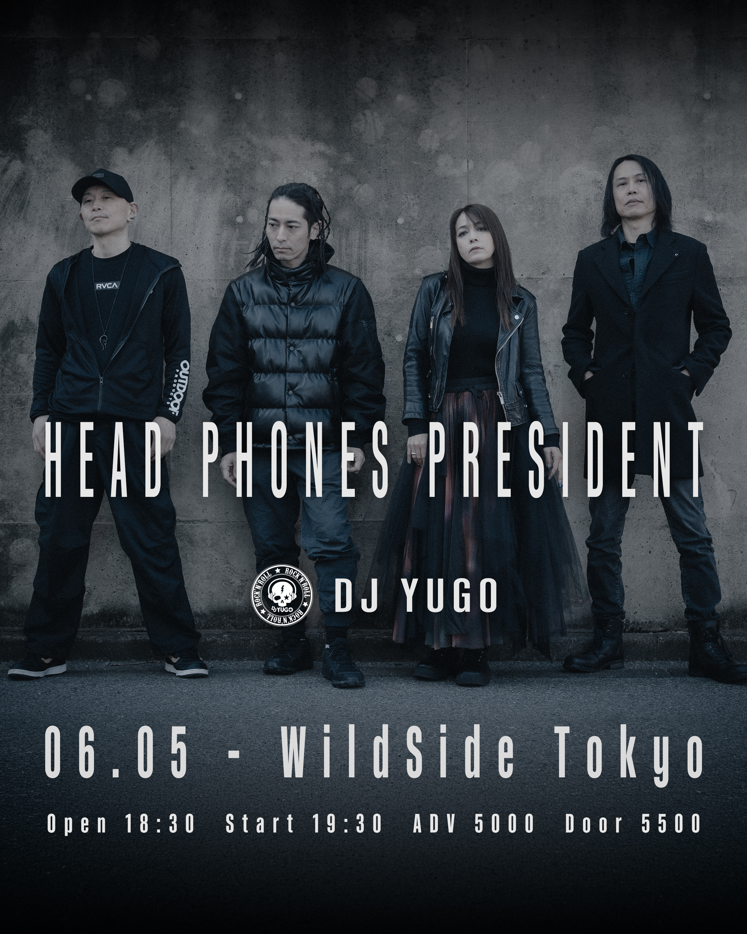HEAD PHONES PRESIDENT ONE MAN