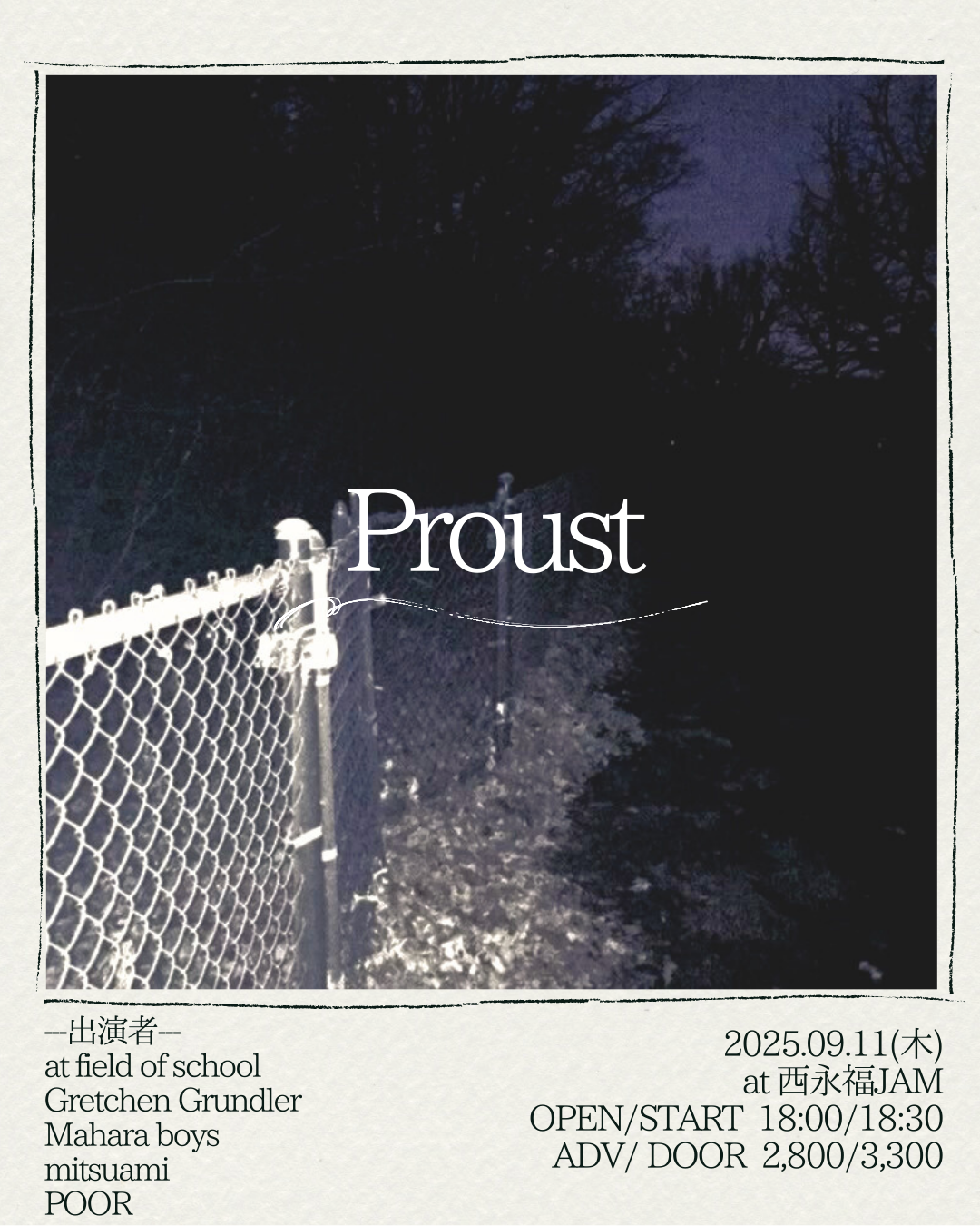 NISHIEIFUKU JAM Pre.「 Proust 」