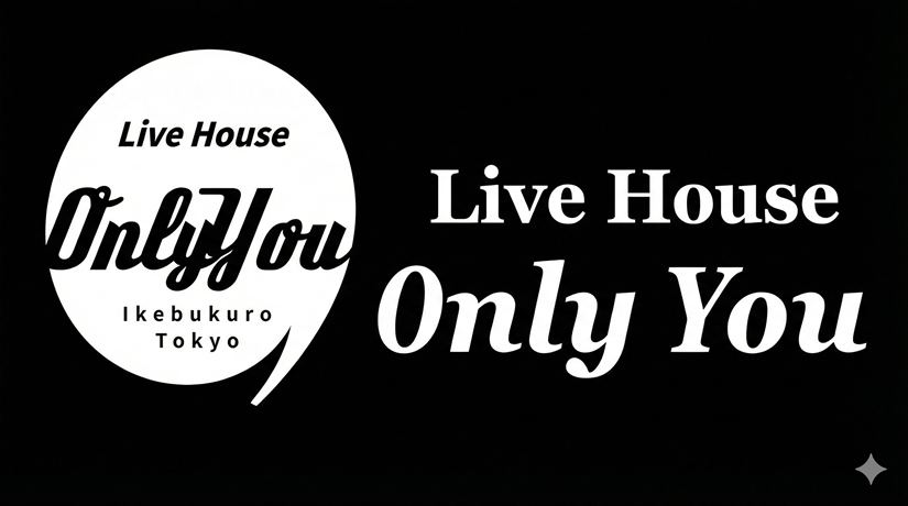 ホールレンタル（夜帯）