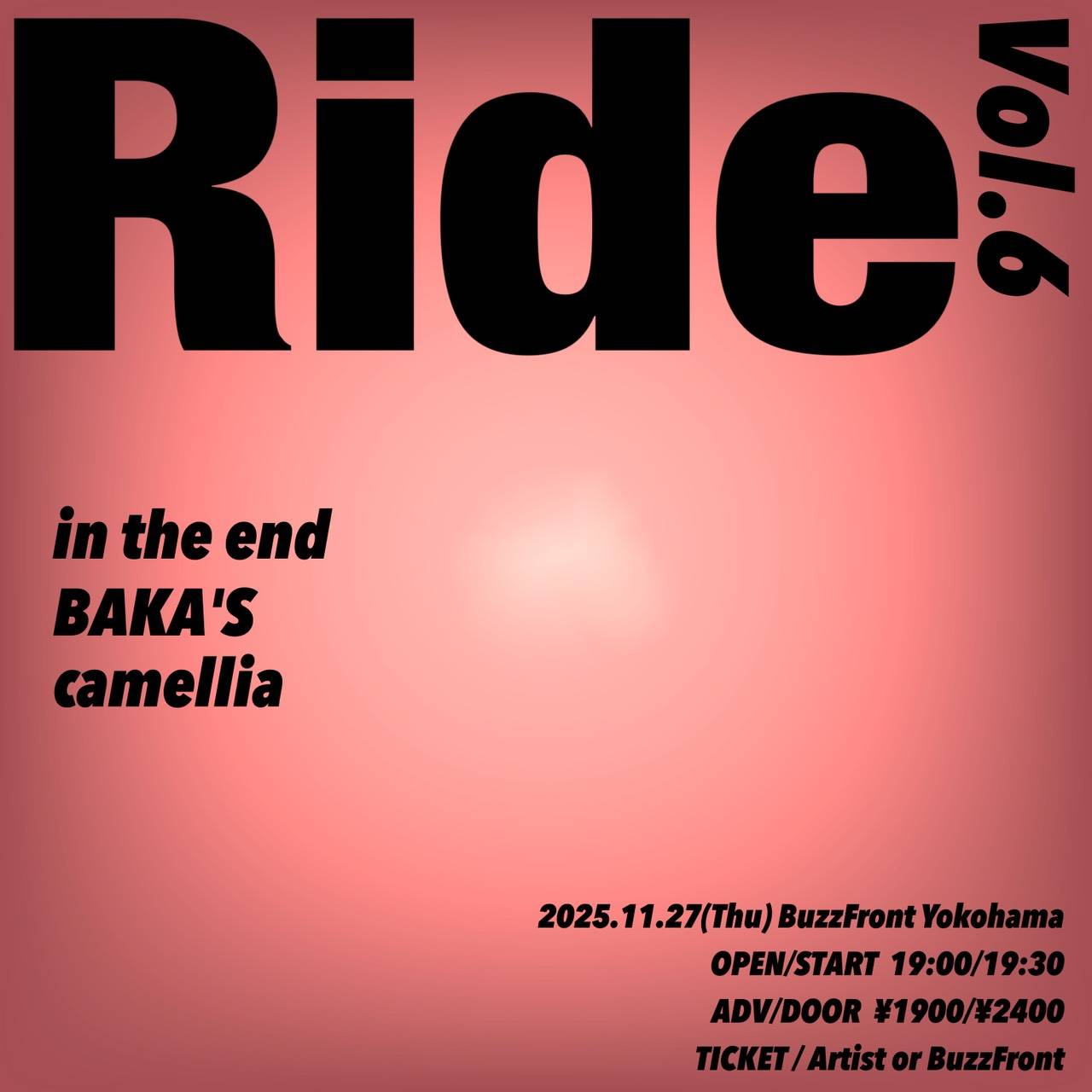 "Ride vol.6"