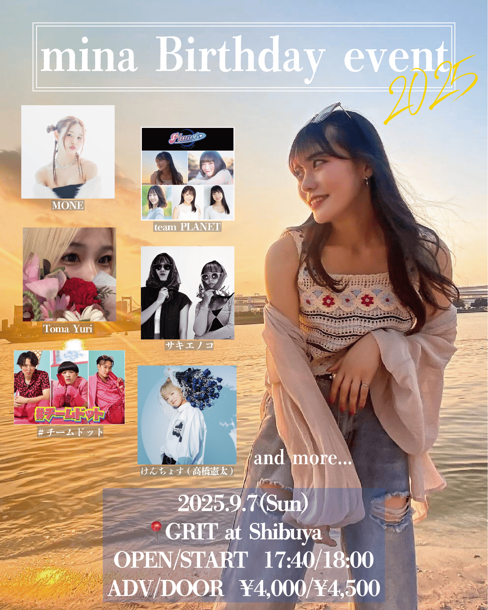 mina Birthday event