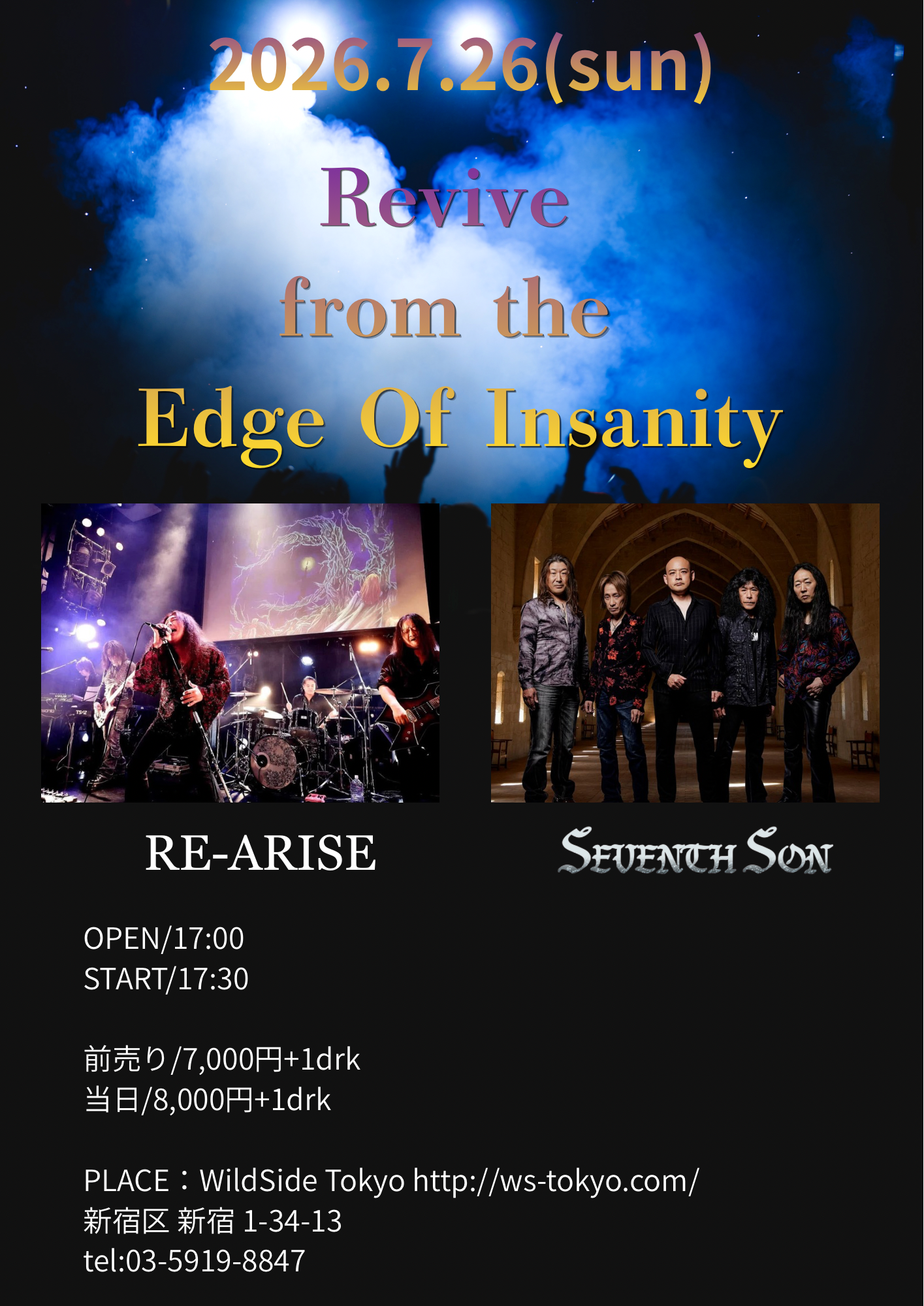 Revive from the Edge Of Insanity