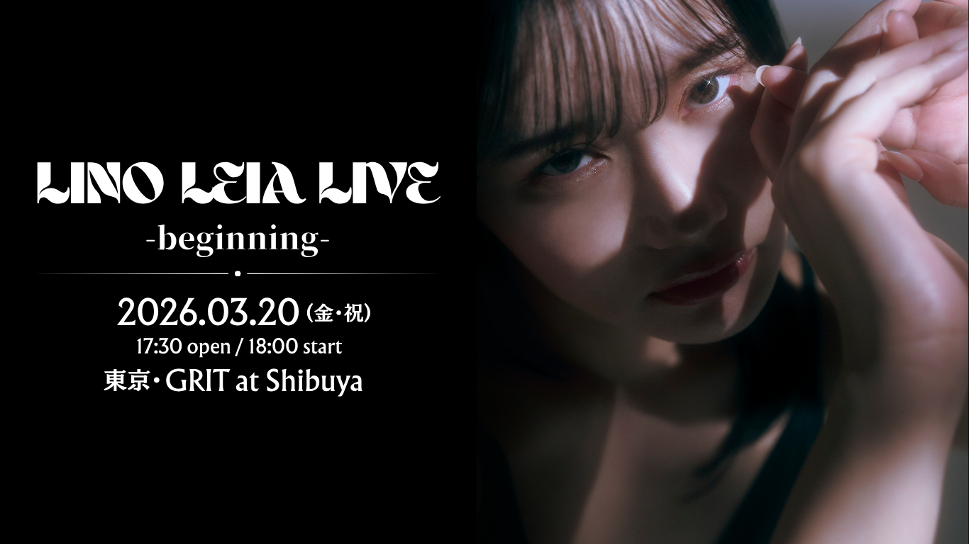 LINO LEIA LIVE -beginning-
