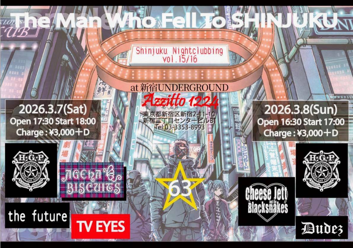 The Man Who Fell To SHINJUKU