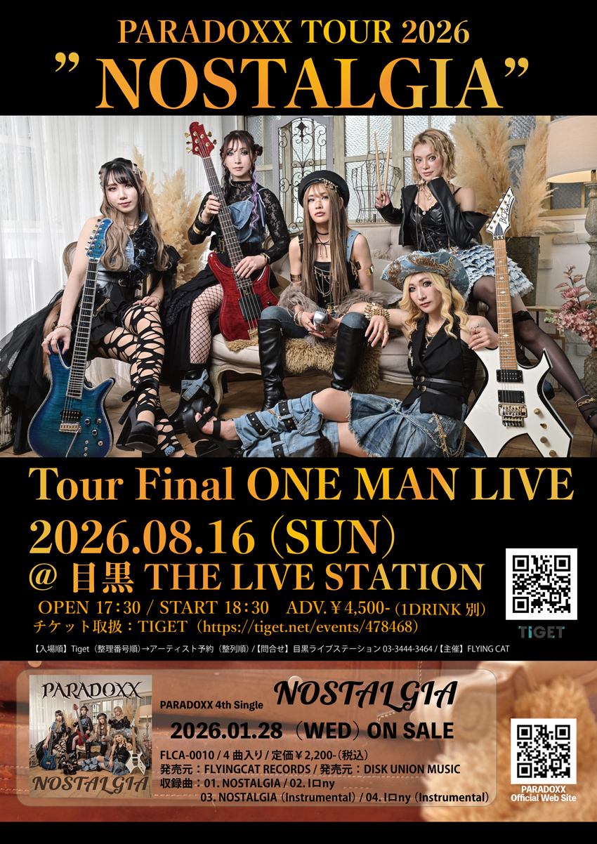『PARADOXX TOUR 2026 “NOSTALGIA”』 Tour Final ONE MAN LIVE