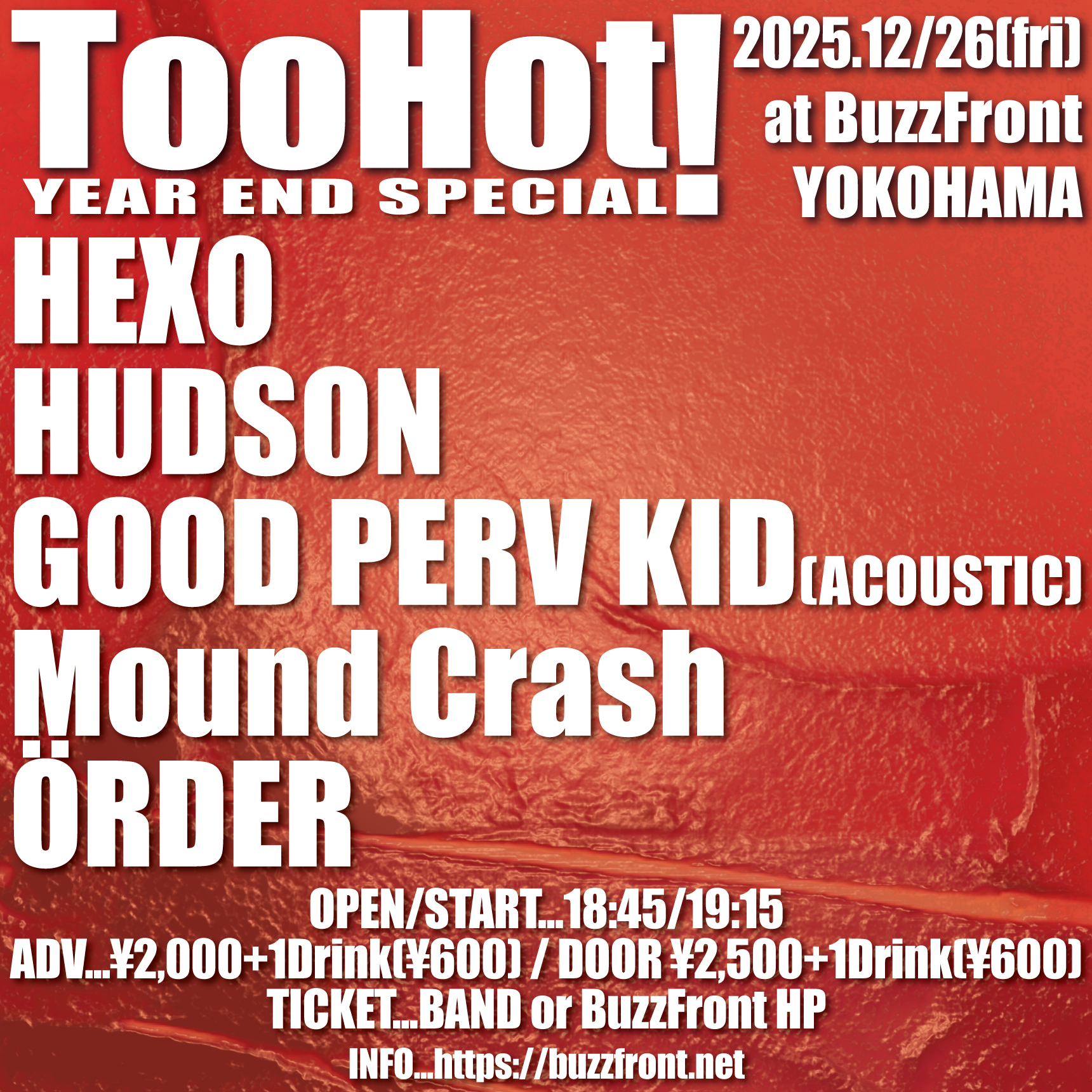 Too Hot! YEAR END SPECIAL