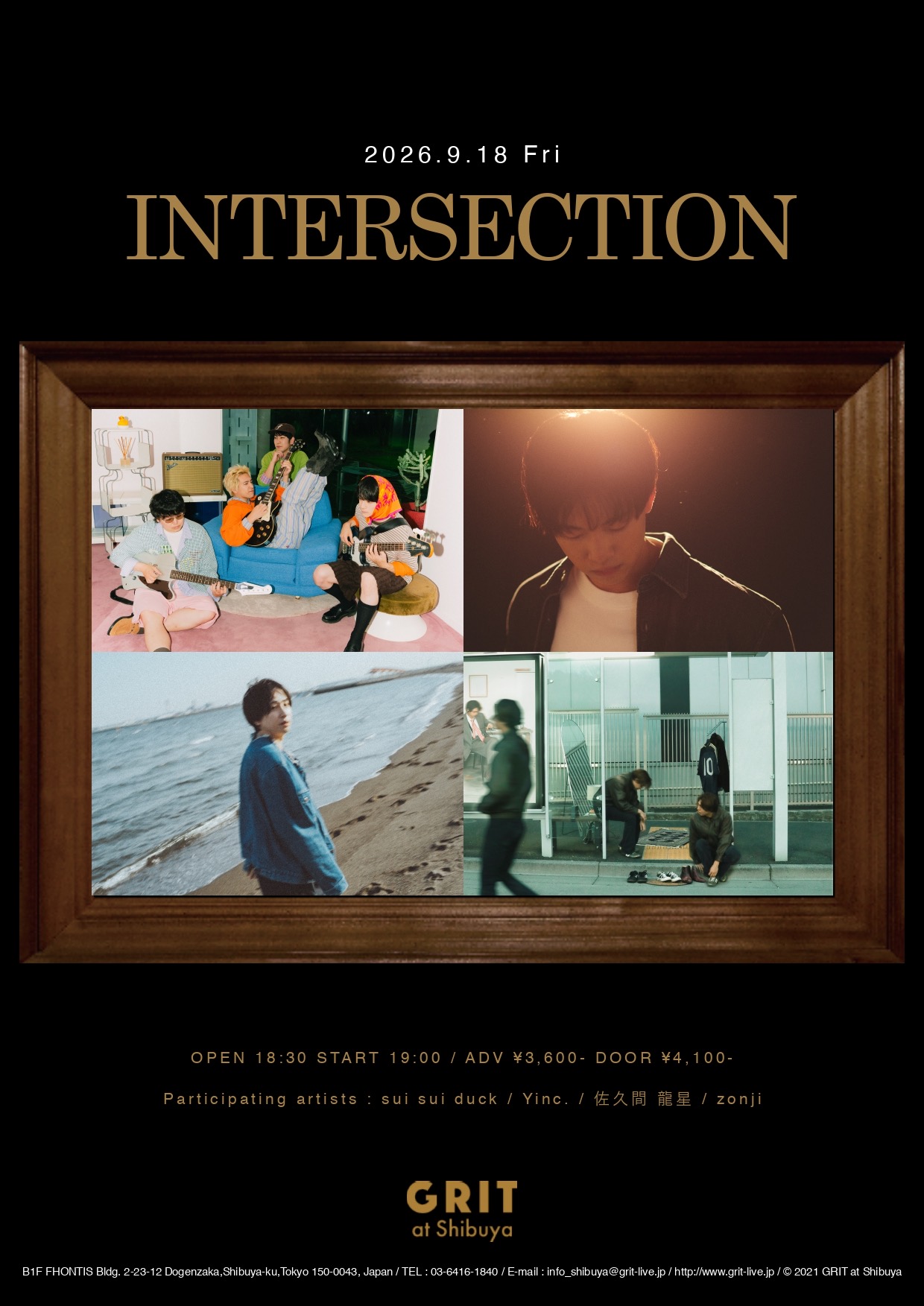 2026.9.18 INTERSECTION フライヤー