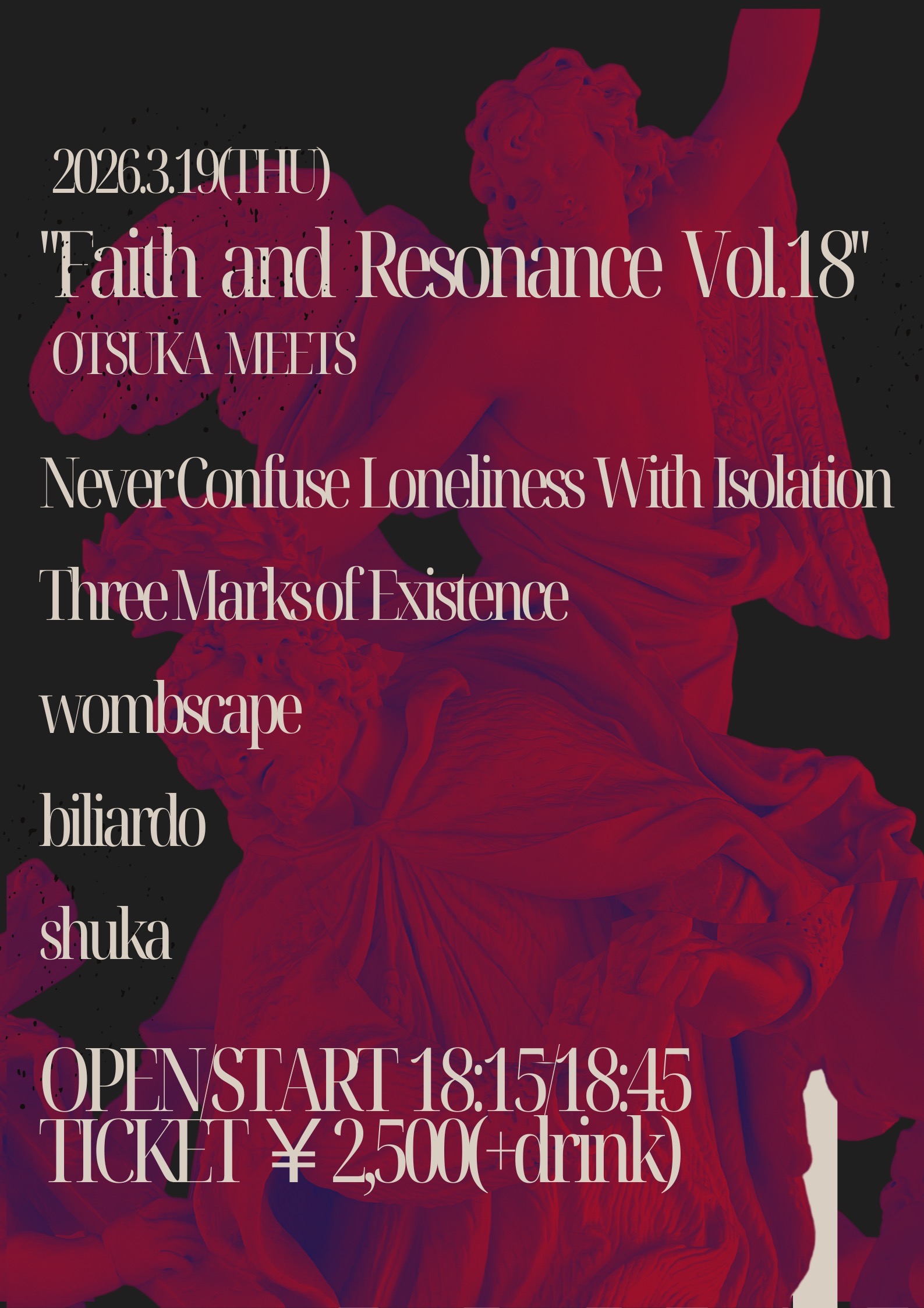 MEETS presents "Faith and Resonance Vol.18"