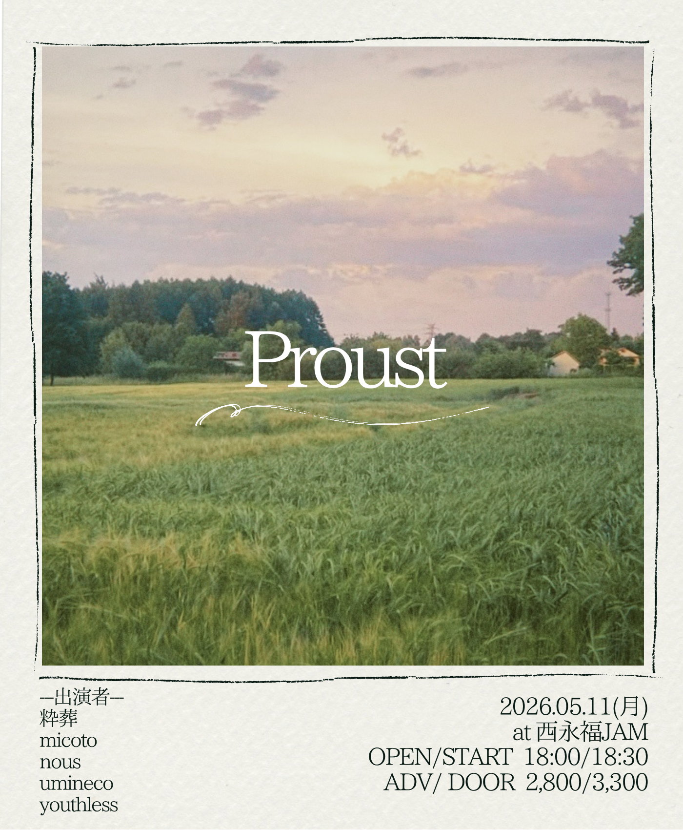 NISHIEIFUKU JAM Pre.「 Proust 」