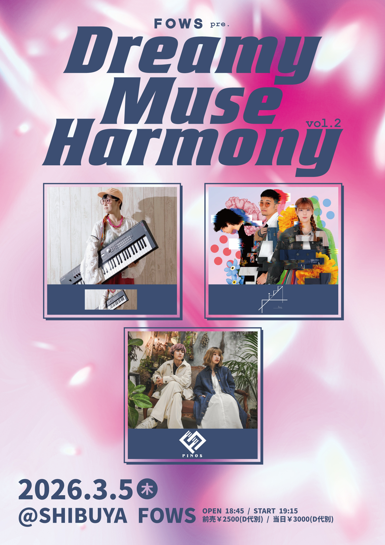 FOWS pre. 『Dreamy Muse Harmony vol.2』