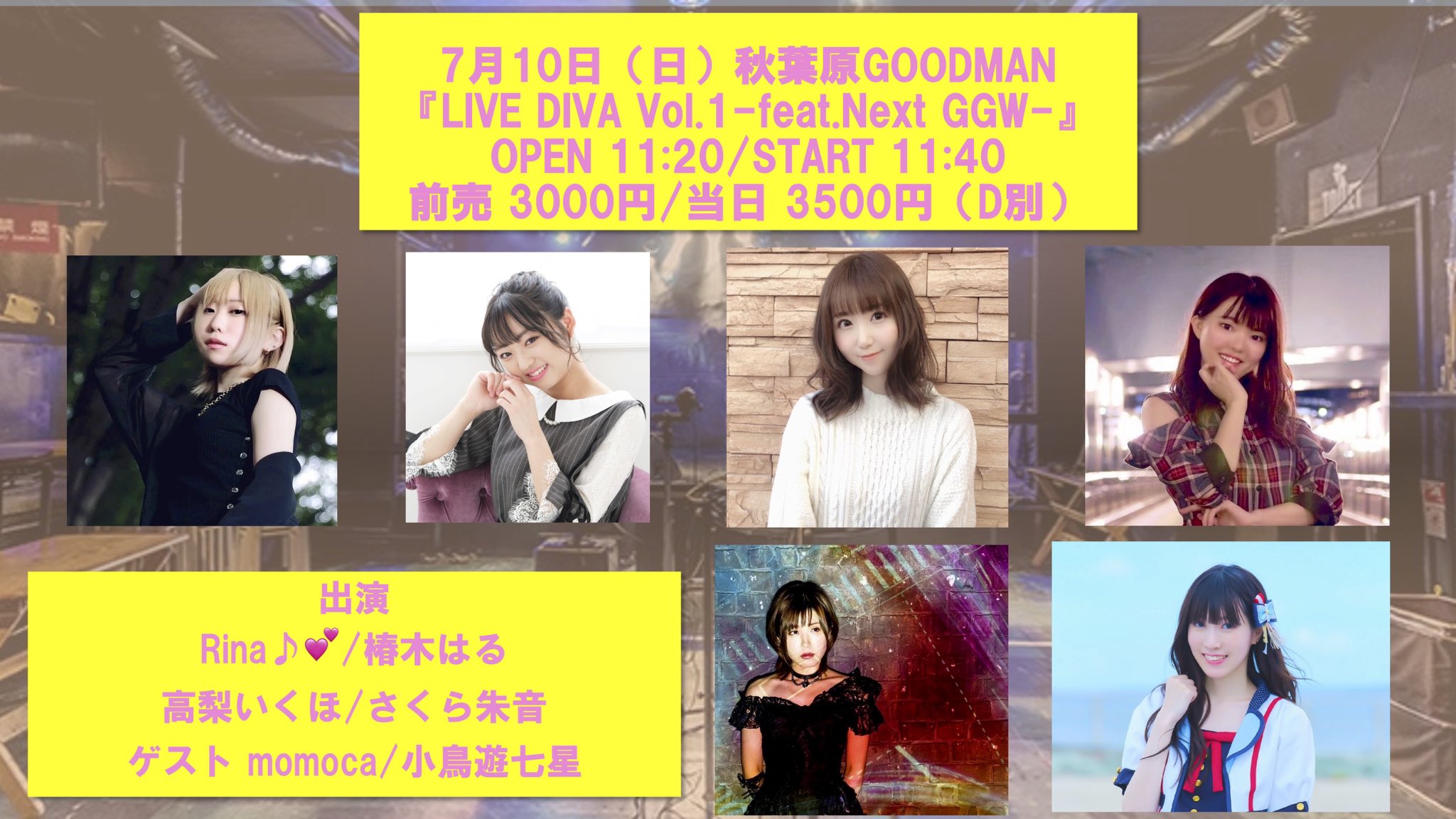 <DAY TIME> 『LIVE DIVA Vol.1-feat.Next GGW-』