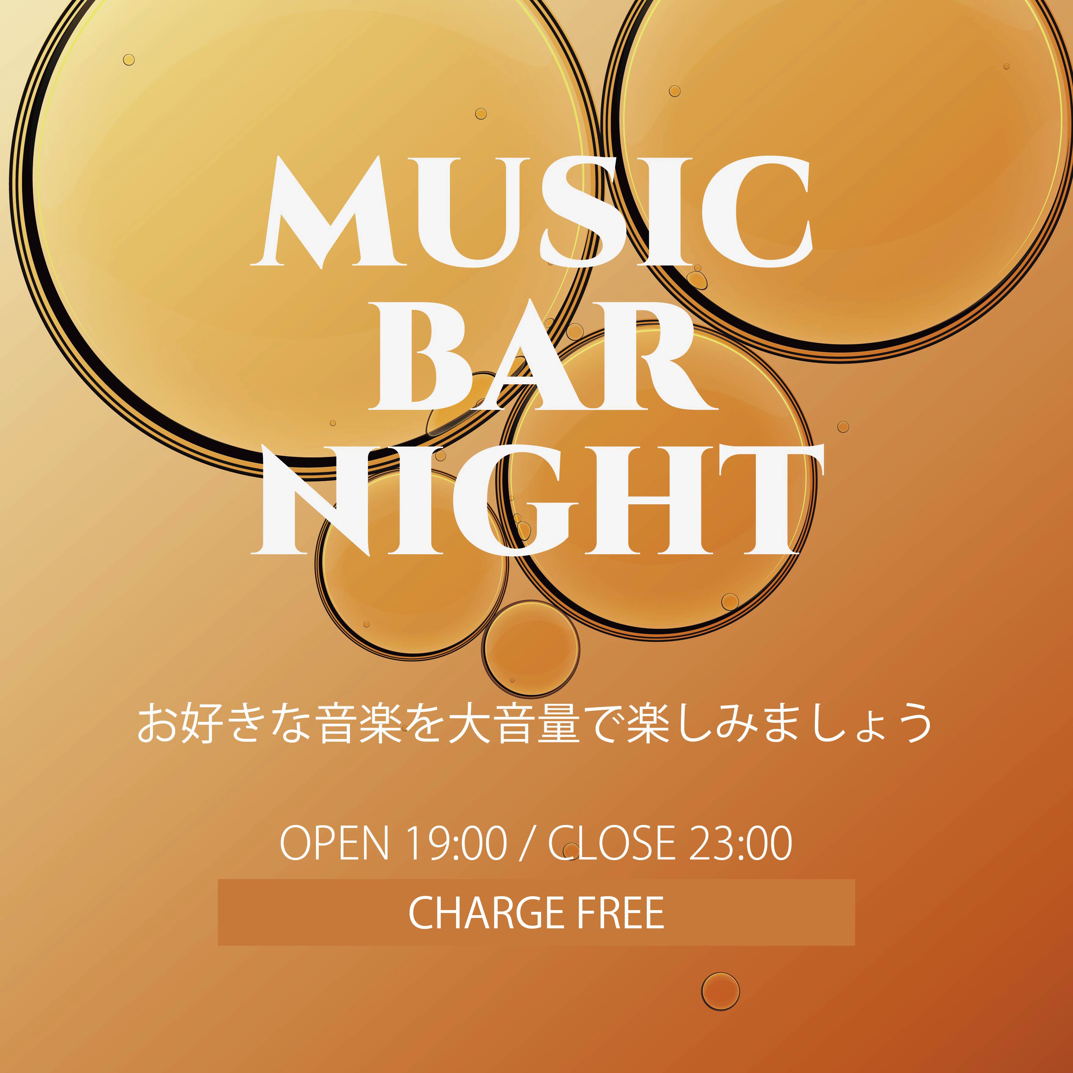 "MUSIC BAR NIGHT"
