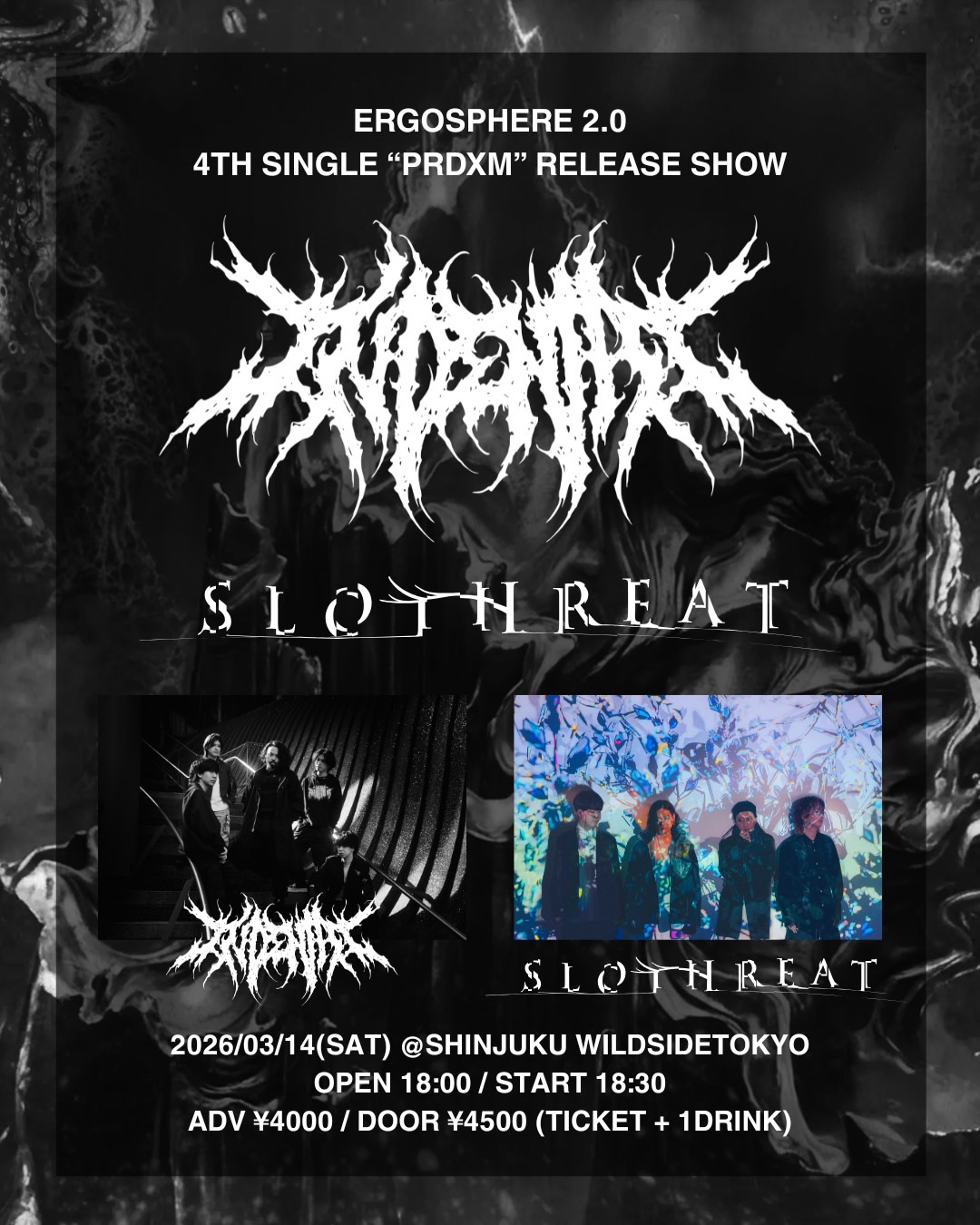 IN DENIAL pre. ERGOSPHERE 2.0  4TH SINGLE "PRDXM" RELEASE PARTY