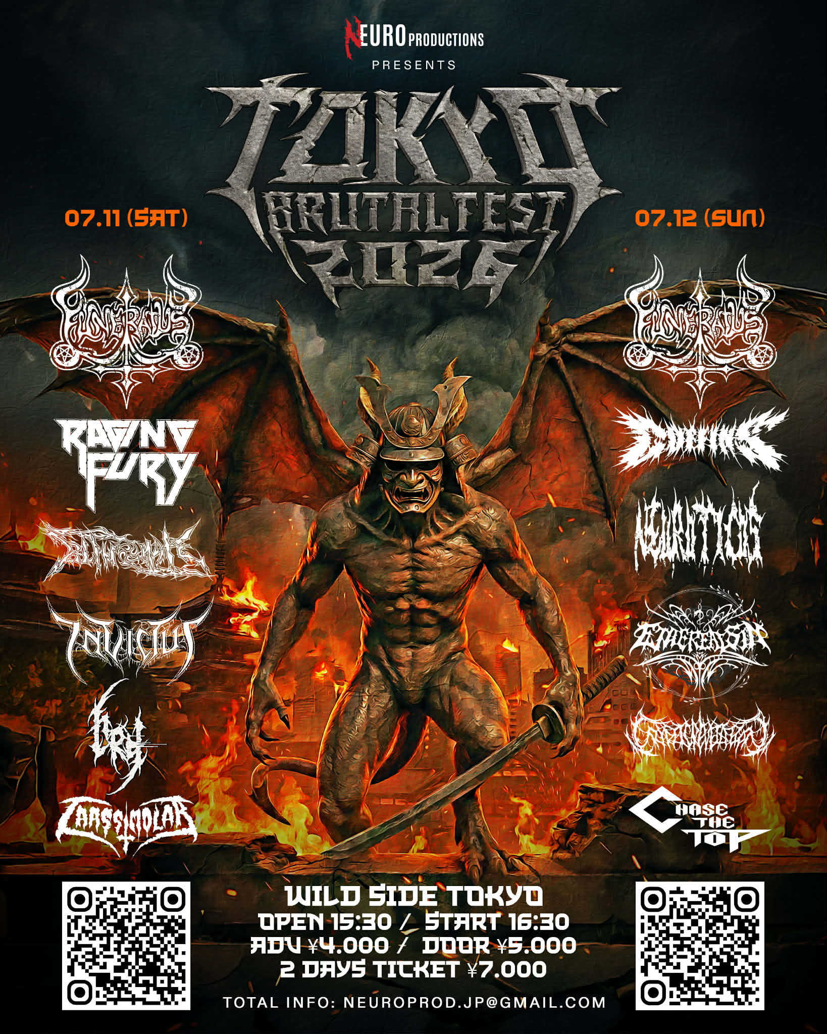 TOKYO BRUTAL FEST 2026【DAY2】