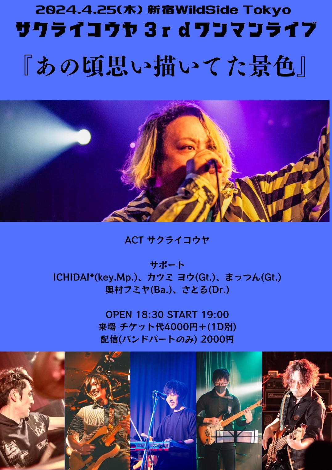 世界でこの1点のみ!ジョディ・バタグリア直筆サイン入LADY 世界でこの1点のみ!ジョディ・バタグリア直筆サイン入LADY