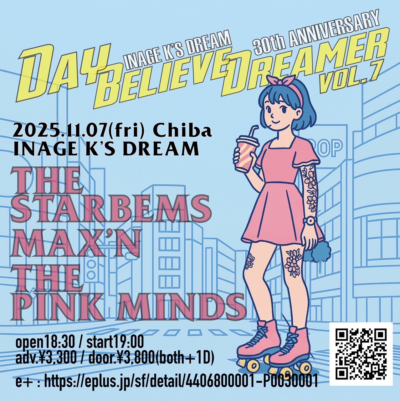 K’S DREAM 30th ANNIVERSARY 「DAY BELIEVE DREAMER vol.7」