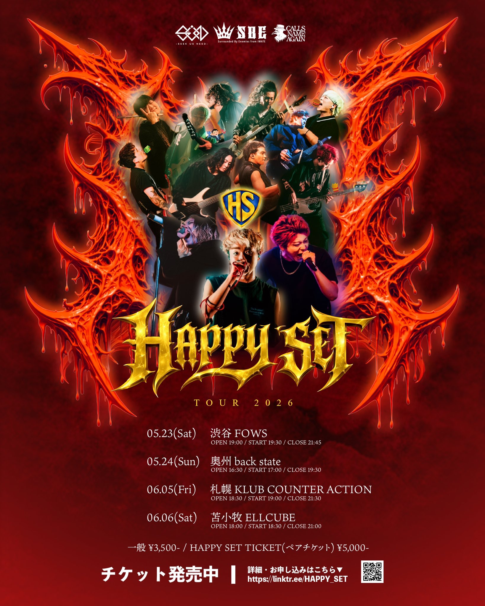 HAPPY SET TOUR 2026 渋谷 / SBE × Calls Name Again / SEEK US NEED