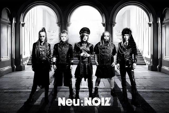 Neu:NOIZ Tour 2026 → Underground Parade ←
