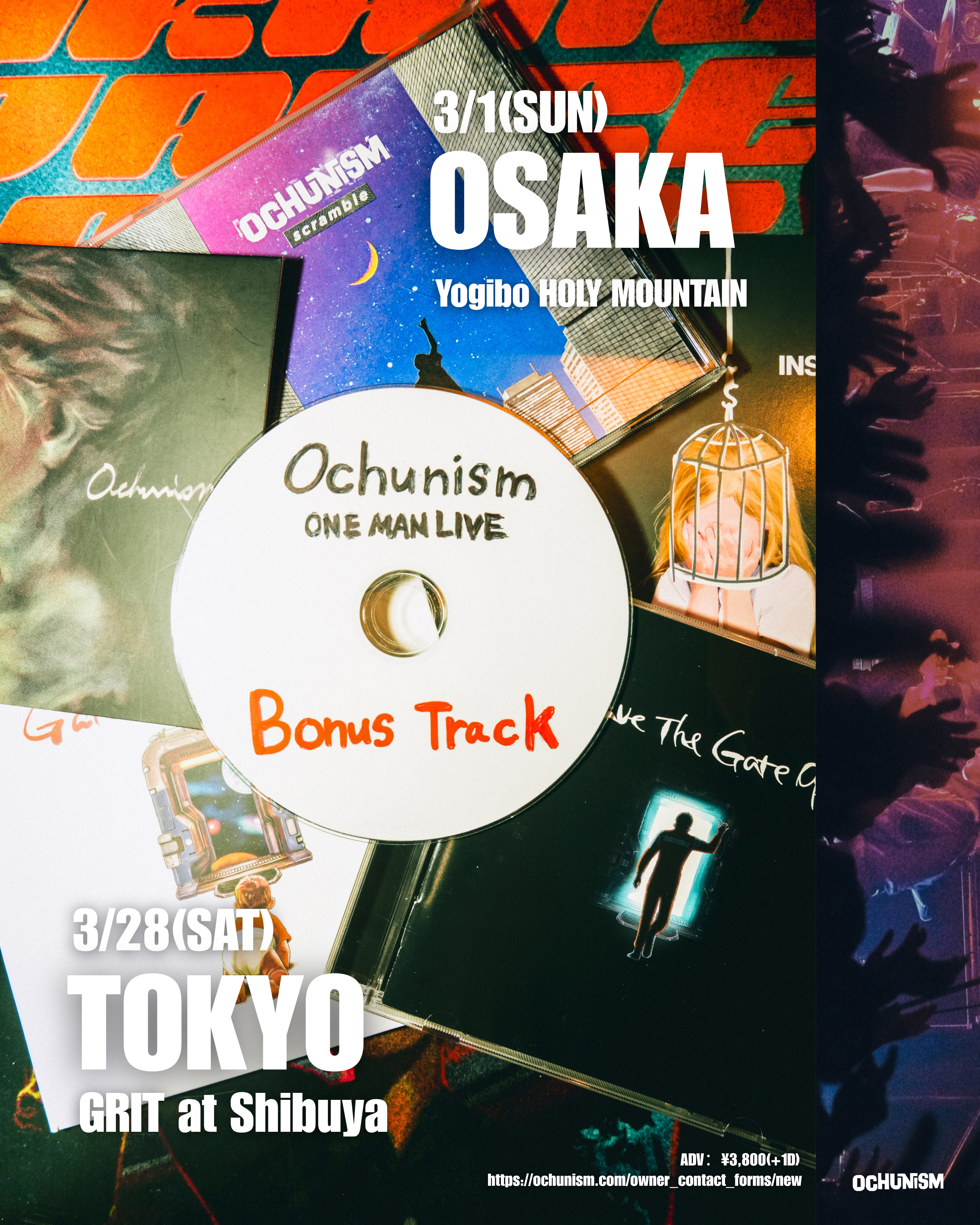 Ochunism ONE MAN LIVE 'Bonus Track'