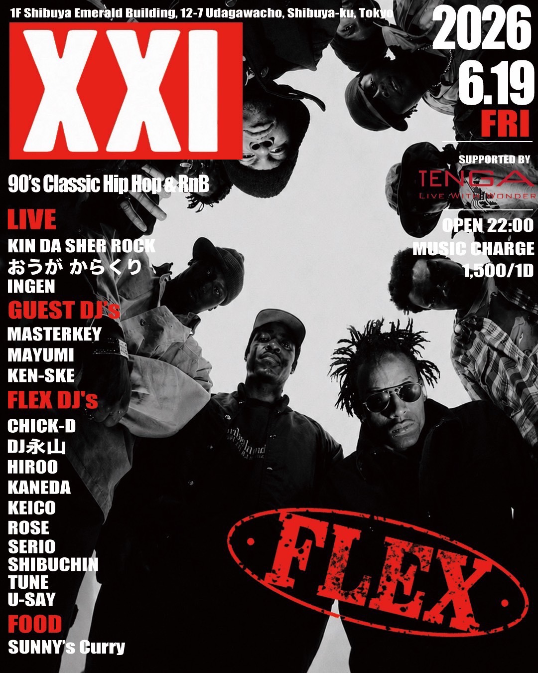 【FLEX】 -90's Classic HIP HOP & RnB-