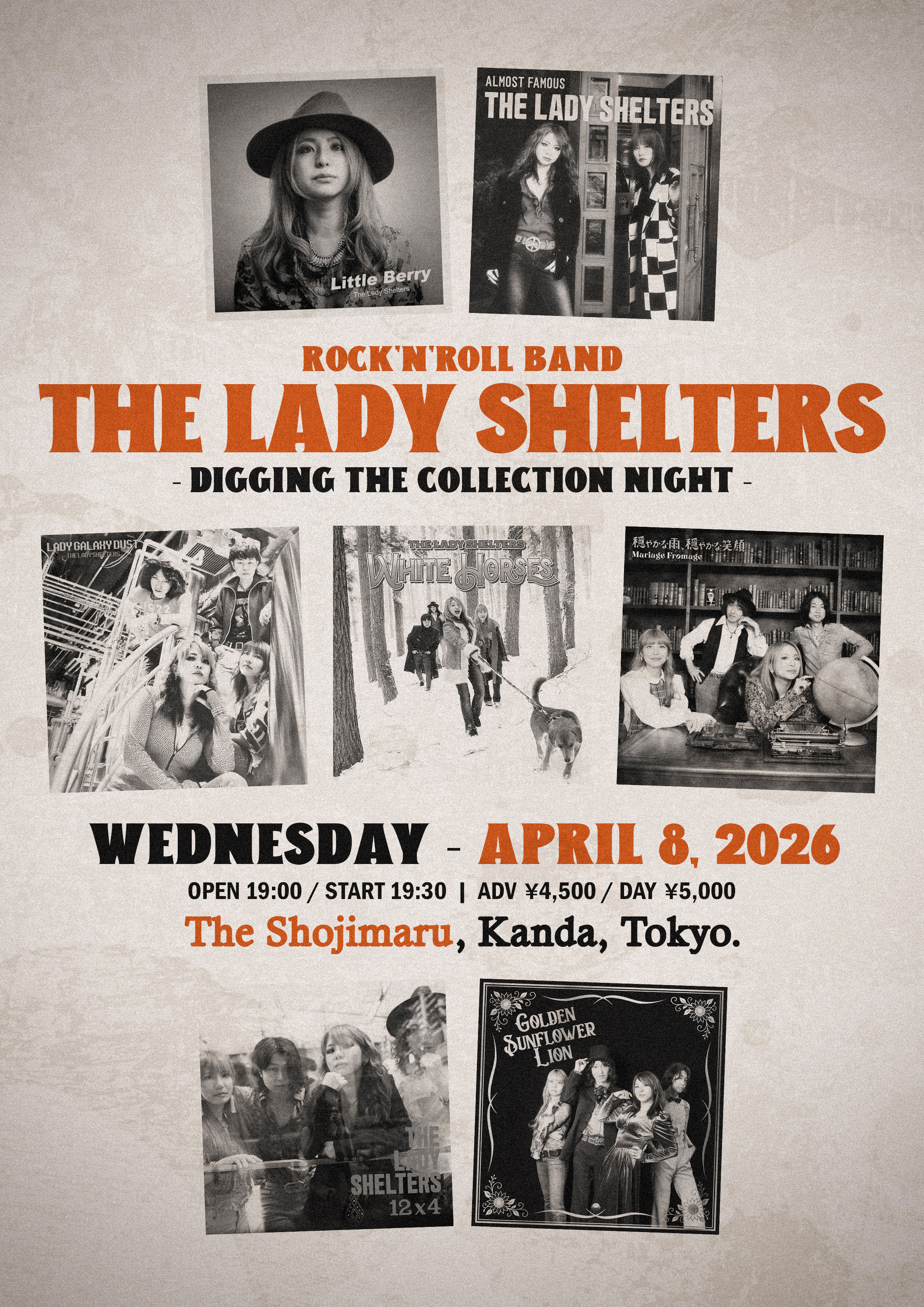 DIGGING THE COLLECTION NIGHT