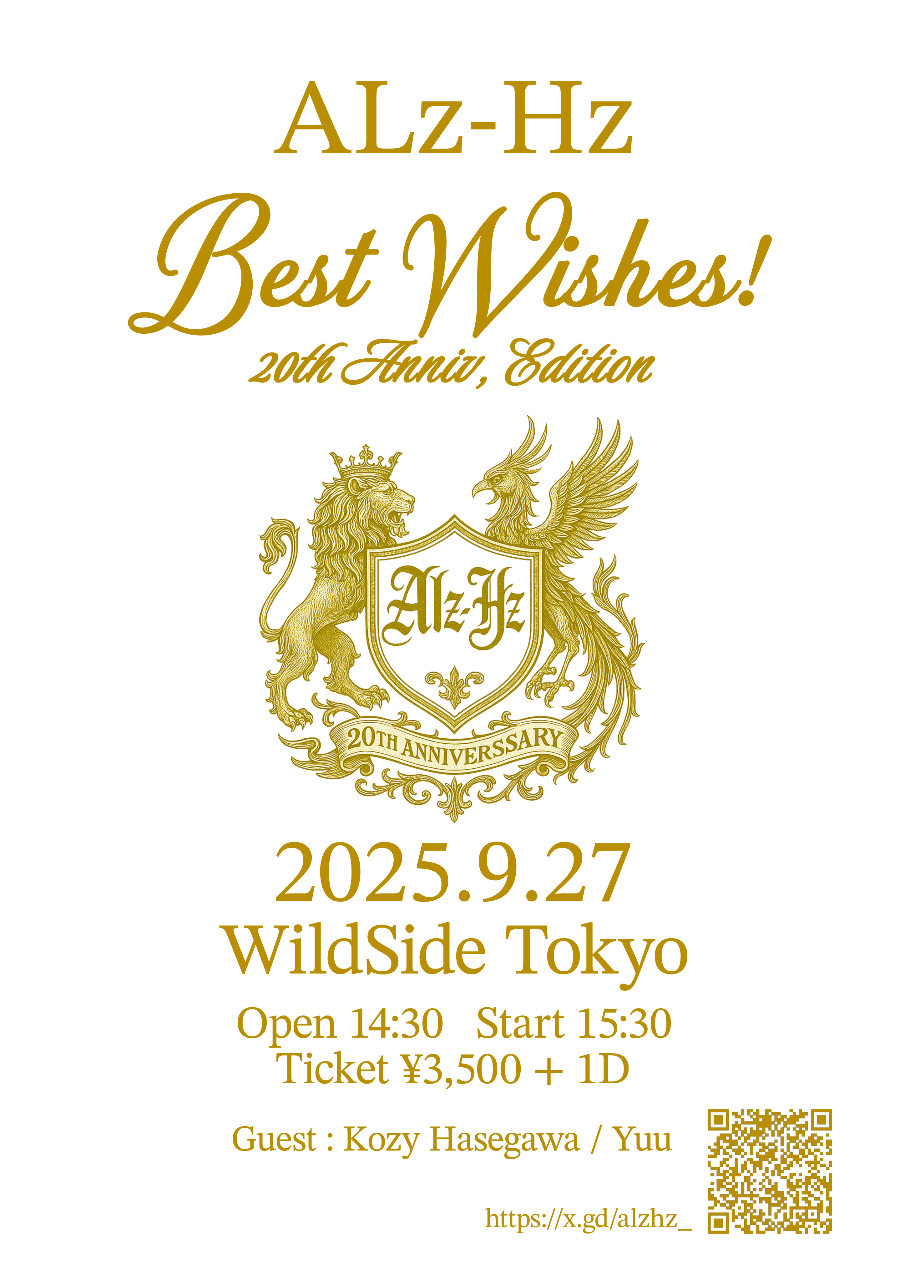 Alz-Hz Tuning#12 Best Wishes! 20th Anniv.Edition