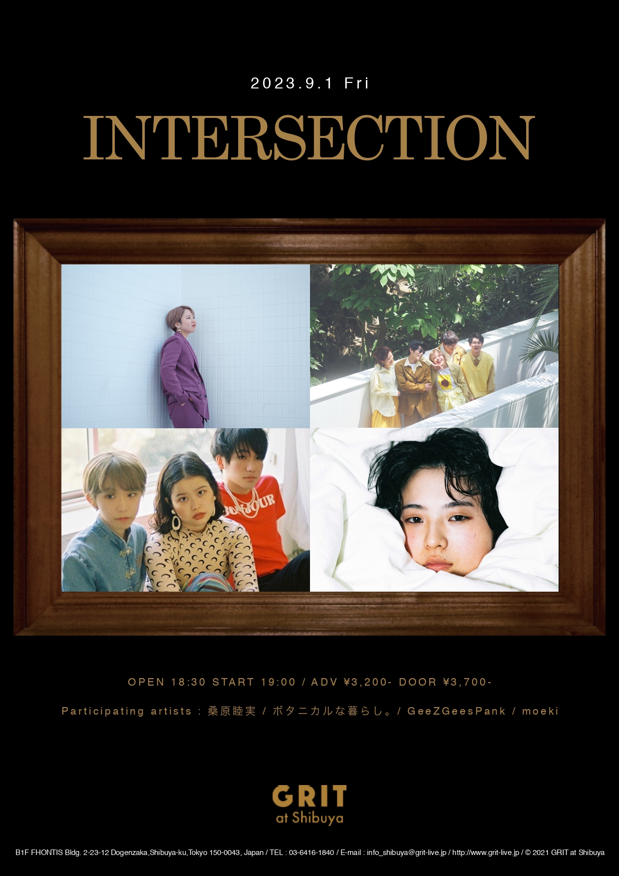 INTERSECTION