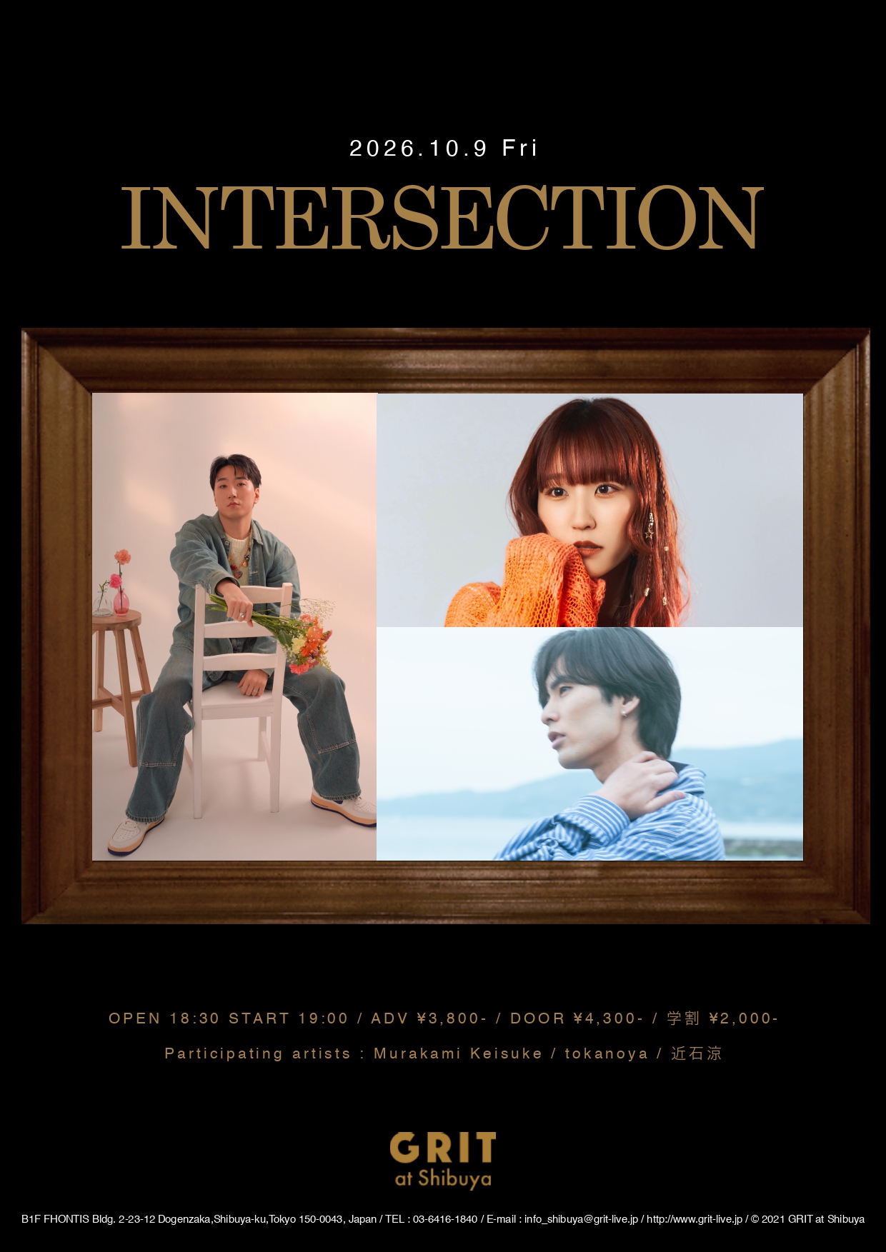 2026.10.9 INTERSECTION フライヤー
