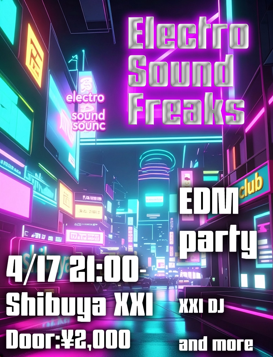 ELECTRO SOUND FREAKS