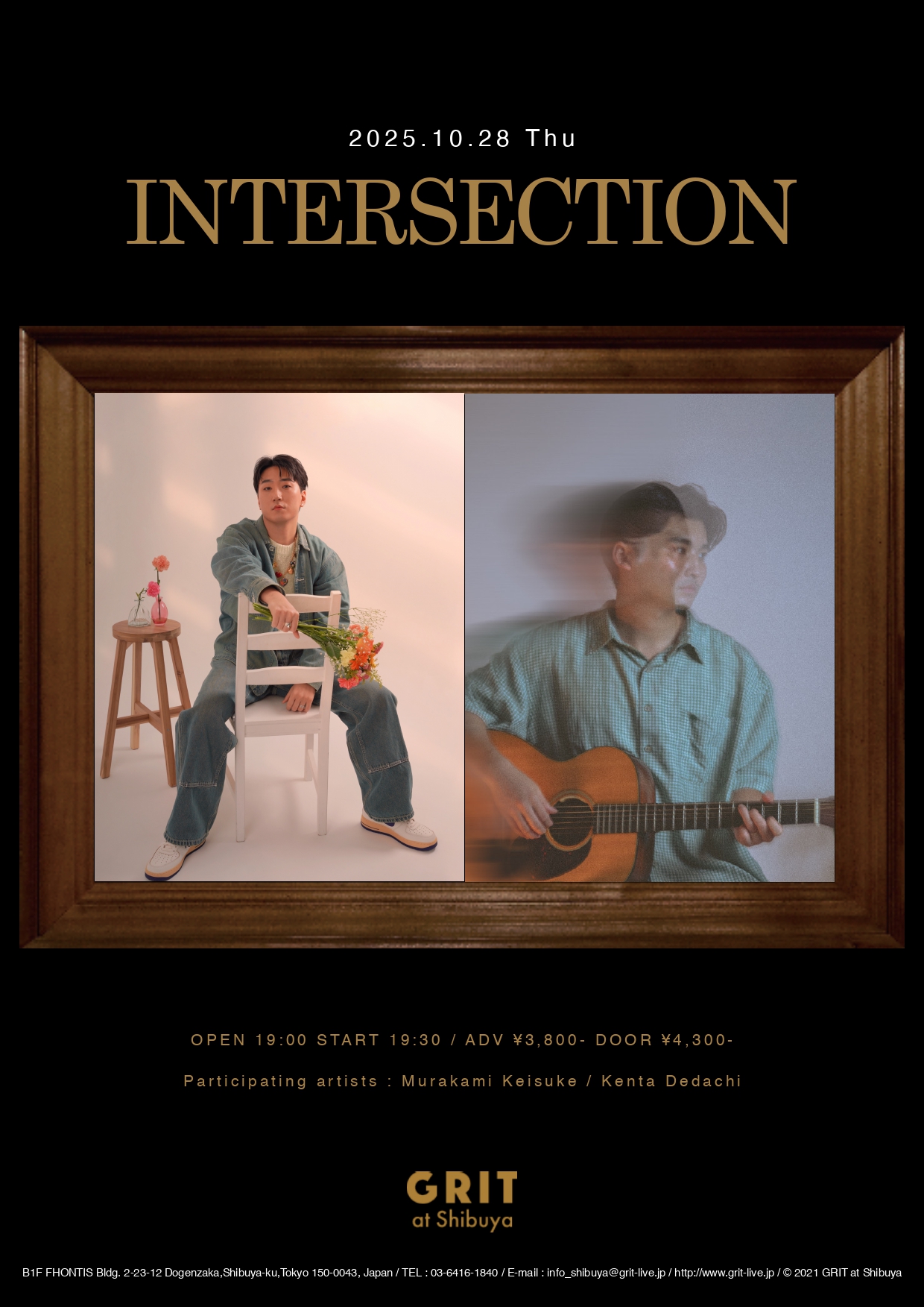 INTERSECTION