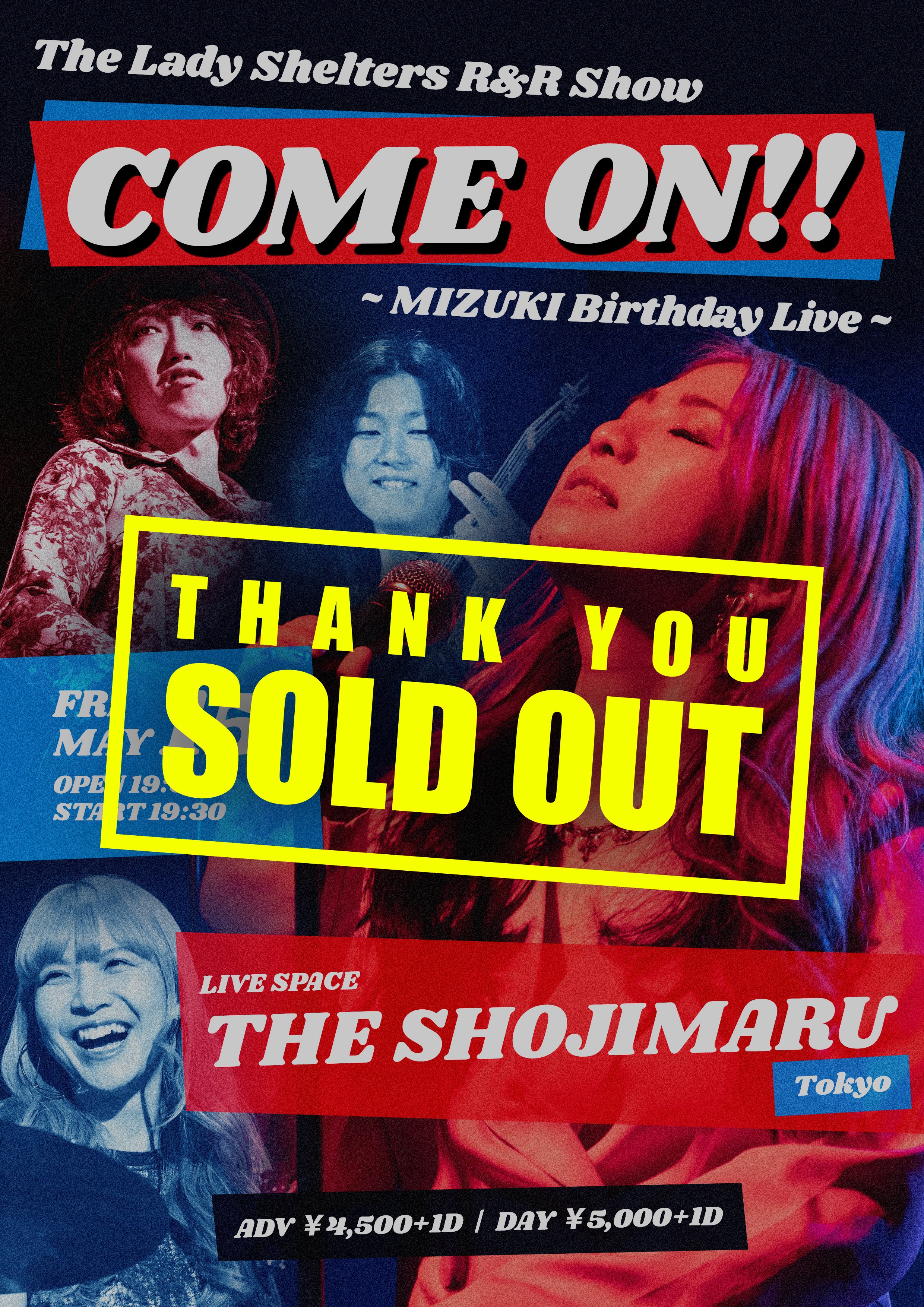 「COME ON!!」 ～MIZUKI Birthday Live～