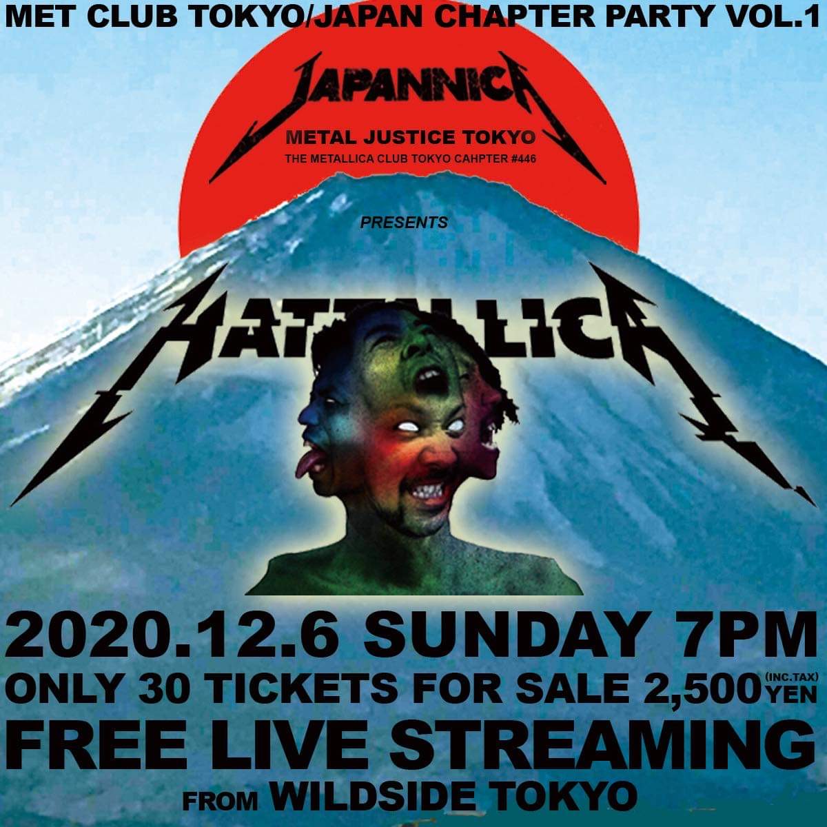 JAPANNICA : METAL JUSTICE TOKYO PRESENTS HATTALLICA 