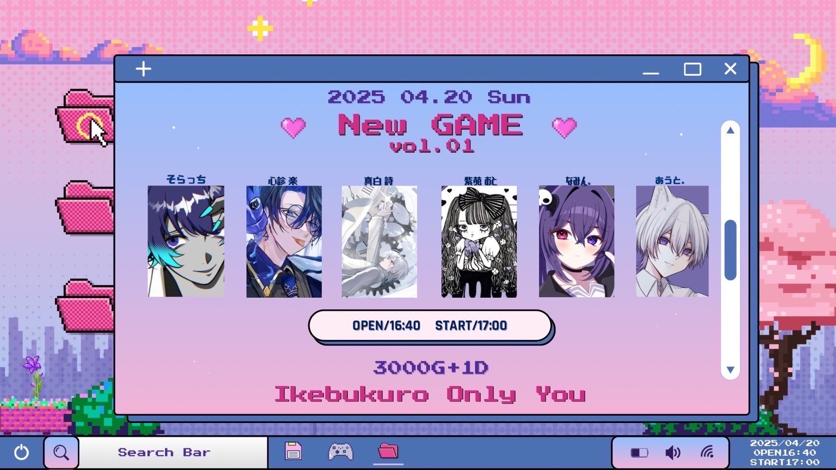 ♡New GAME vol.01♡