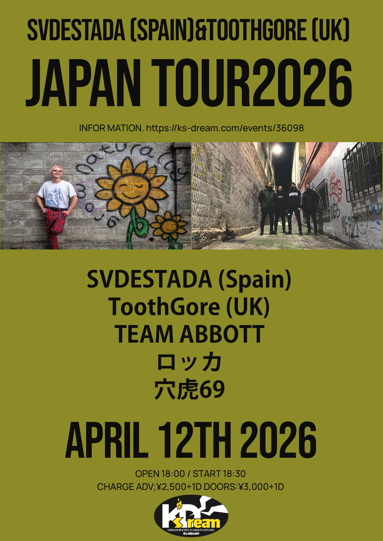 SVDESTADA (Spain)&ToothGore (UK)JAPAN TOUR2026