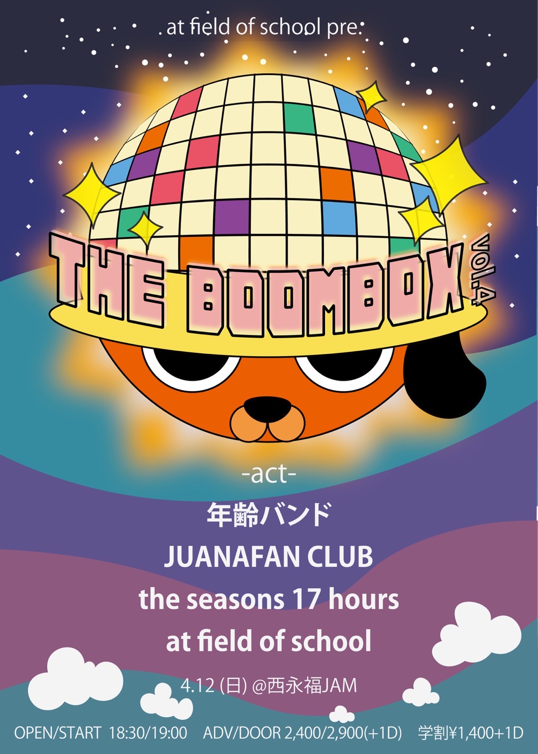 at field of school pre.「THE BOOMBOX」vol.4