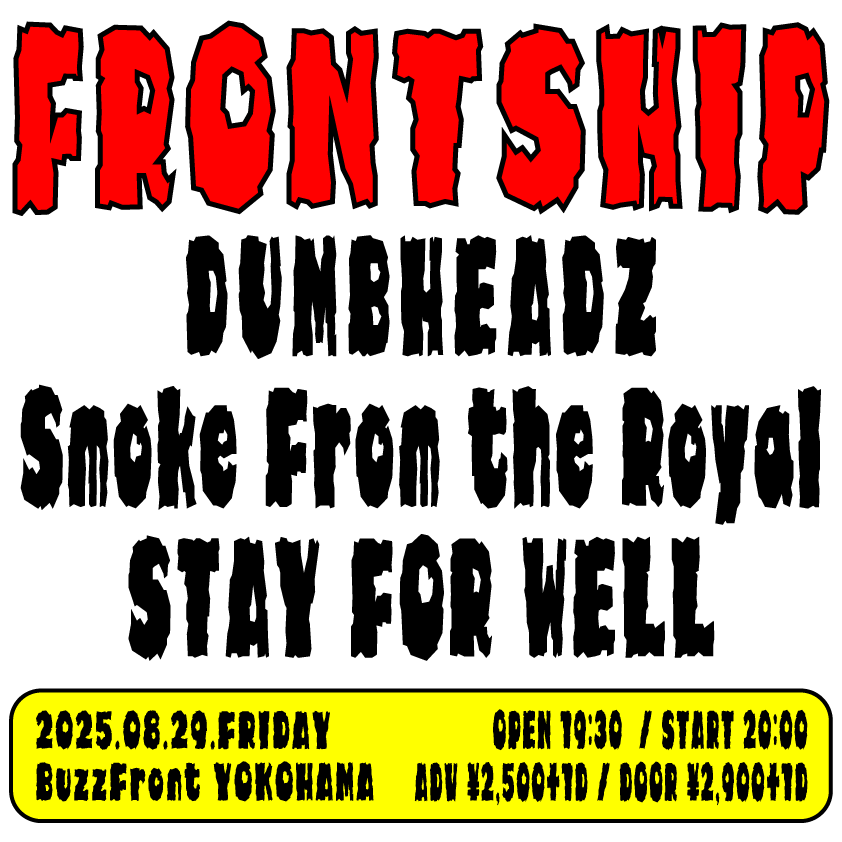 "FRONTSHIP"