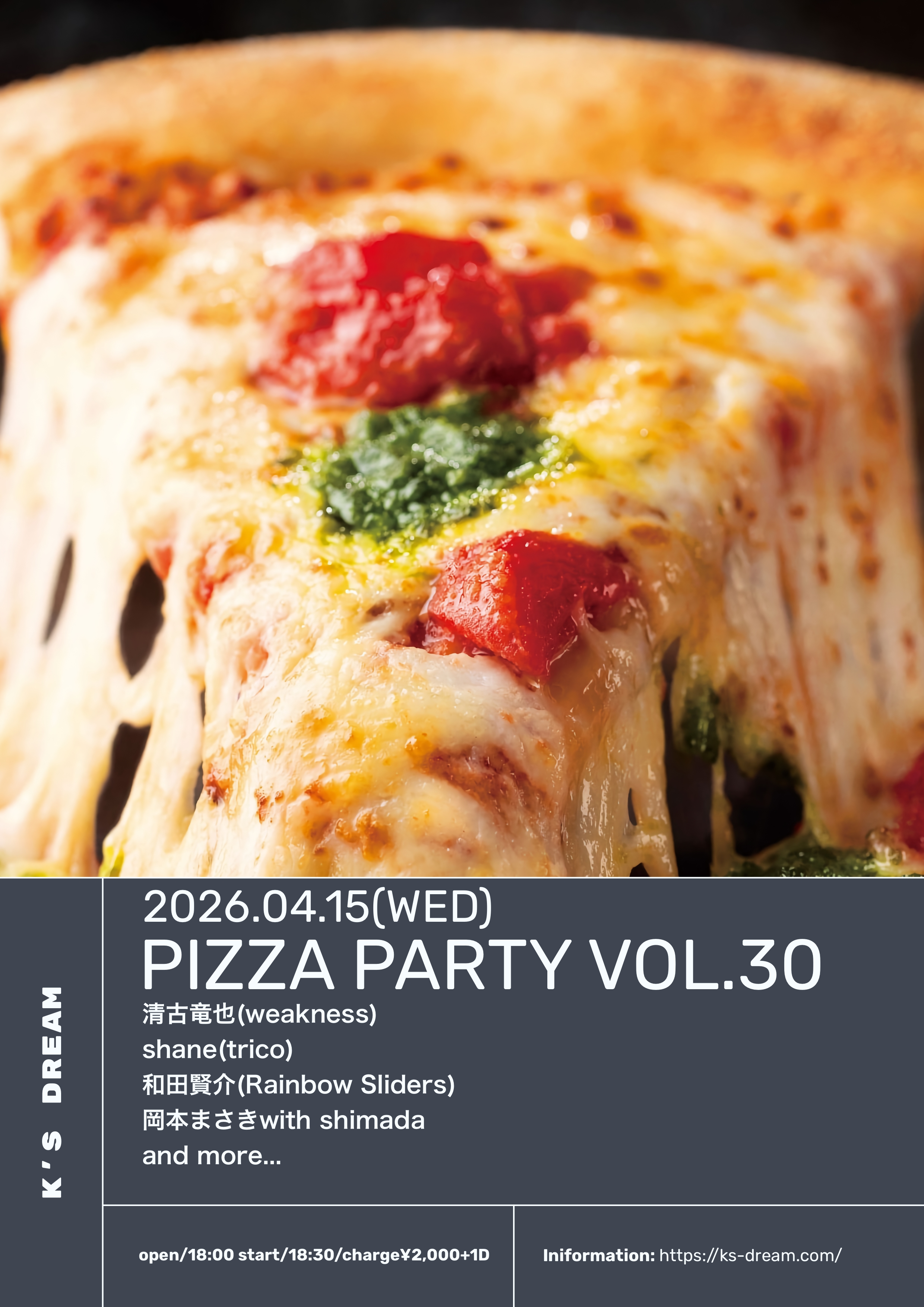 Seiko&tanakurt presents pizza party vol.30