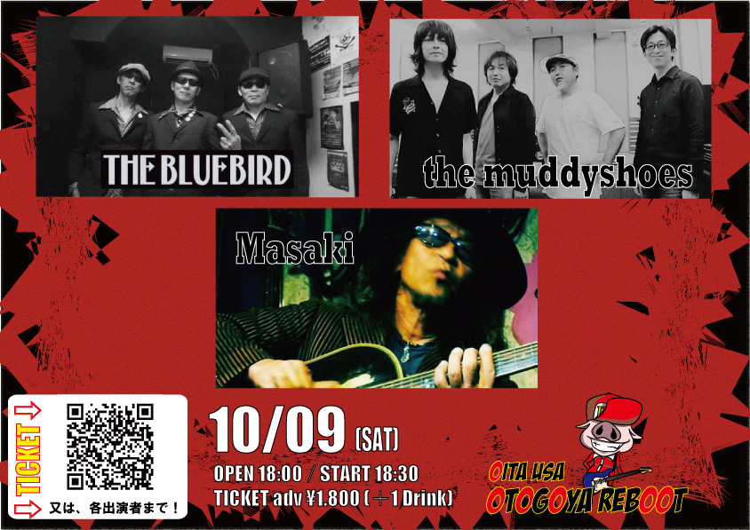 THE BLUEBIRD / Masaki / the muddyshoes