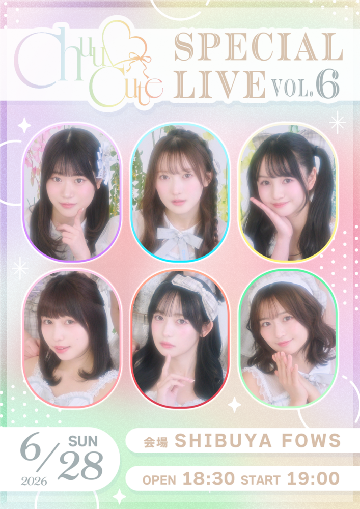 Chuu♡Cute 〜Special Live〜 vol.6