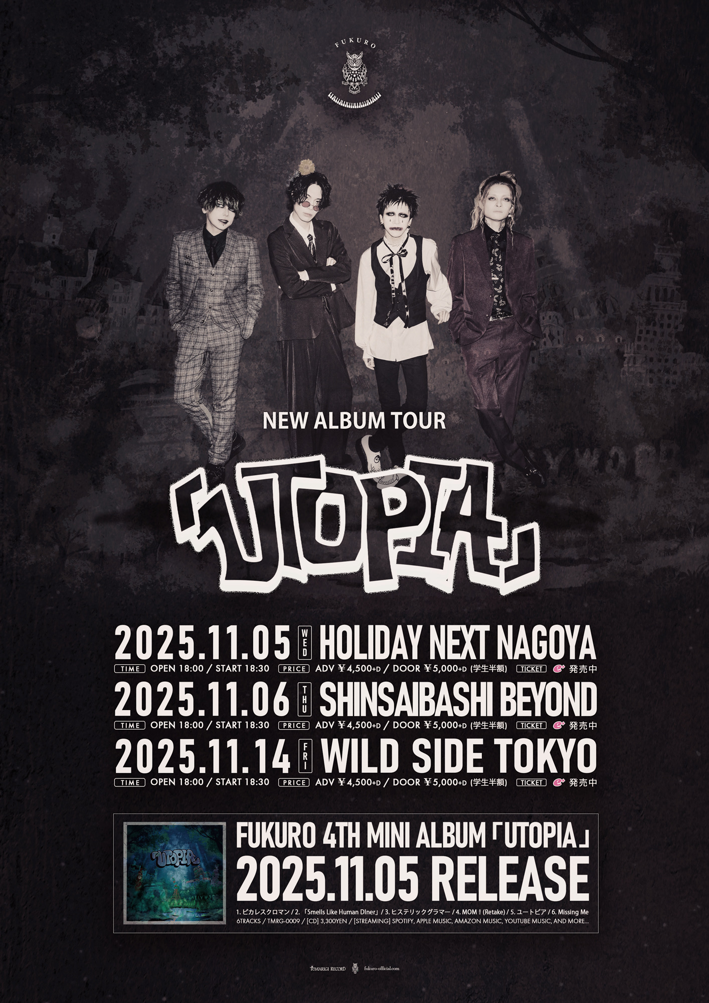 NEW ALBUM TOUR「UTOPIA」TOKYO