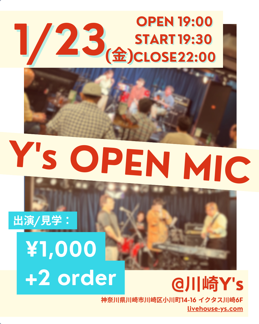 Y's OPEN MIC