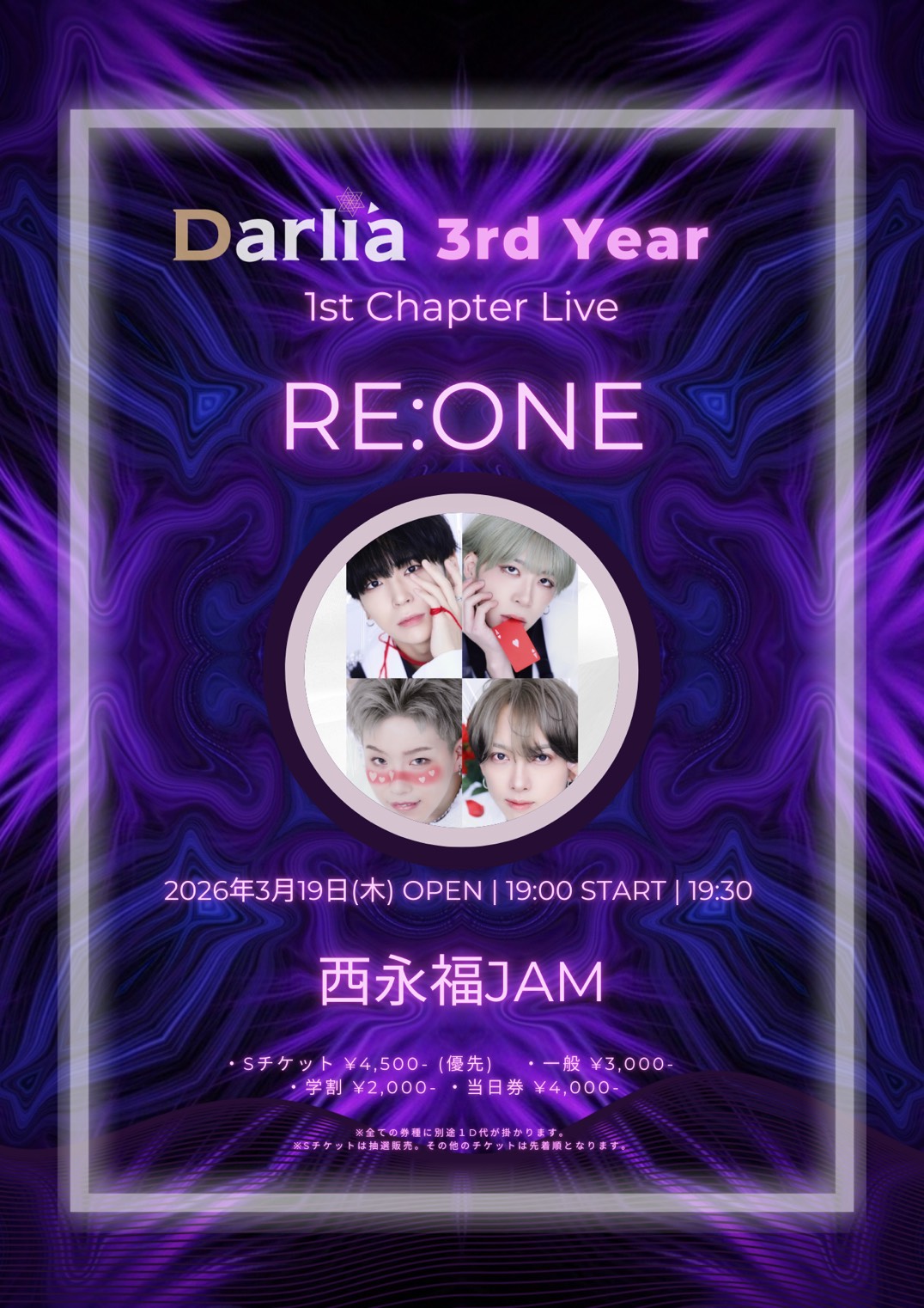 Darli'a 3rd Year / 1st Chapter Live『RE:ONE』