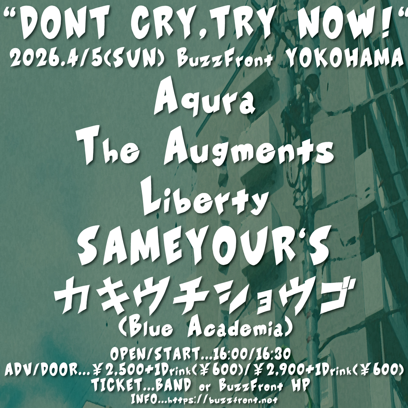 “DONT CRY,TRY NOW!”