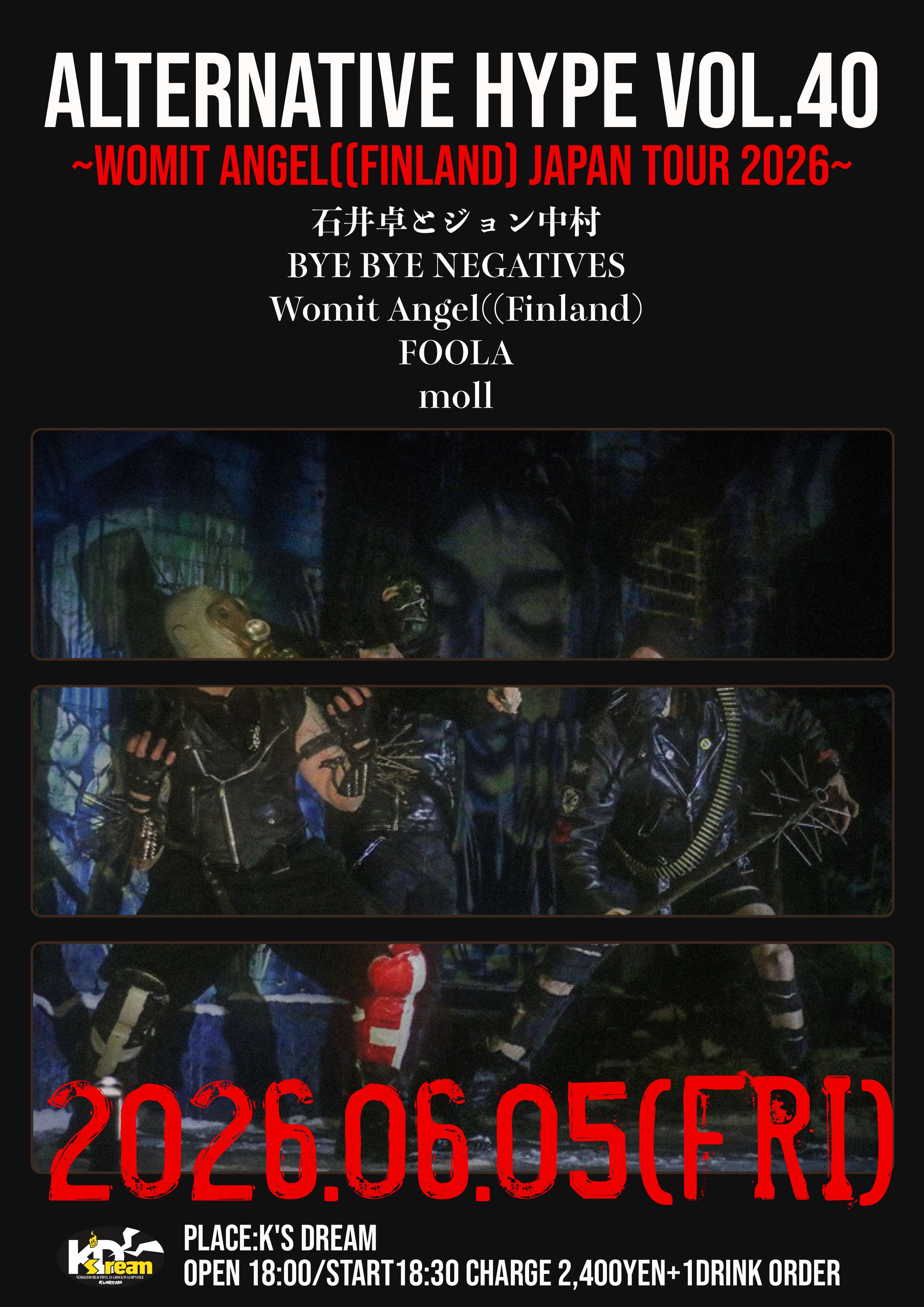 Alternative Hype vol.40~Womit Angel(Finland) JAPAN TOUR 2026~